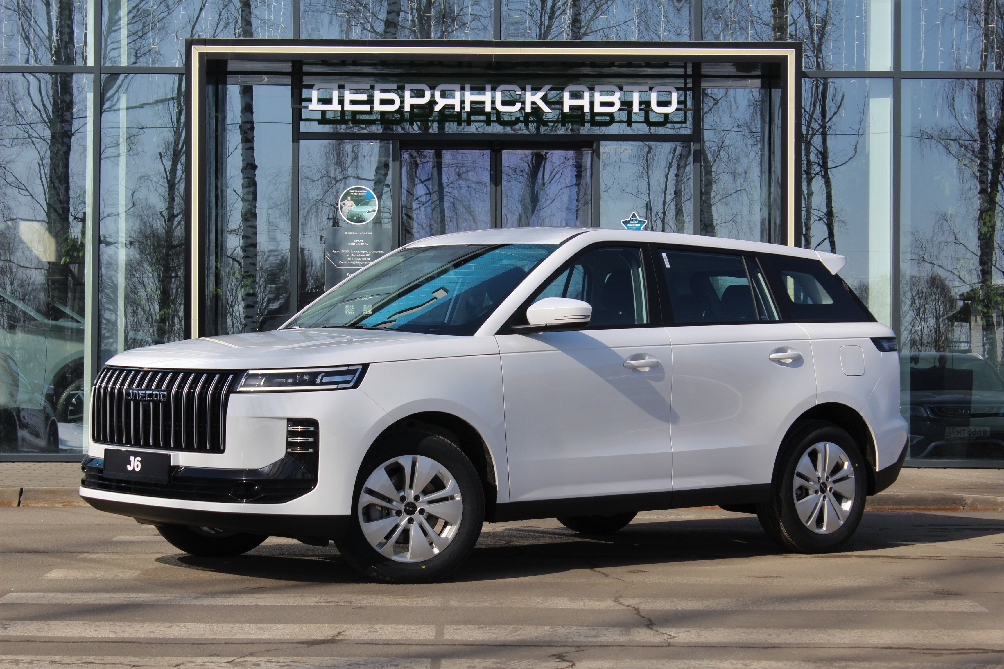 Фото автомобиля