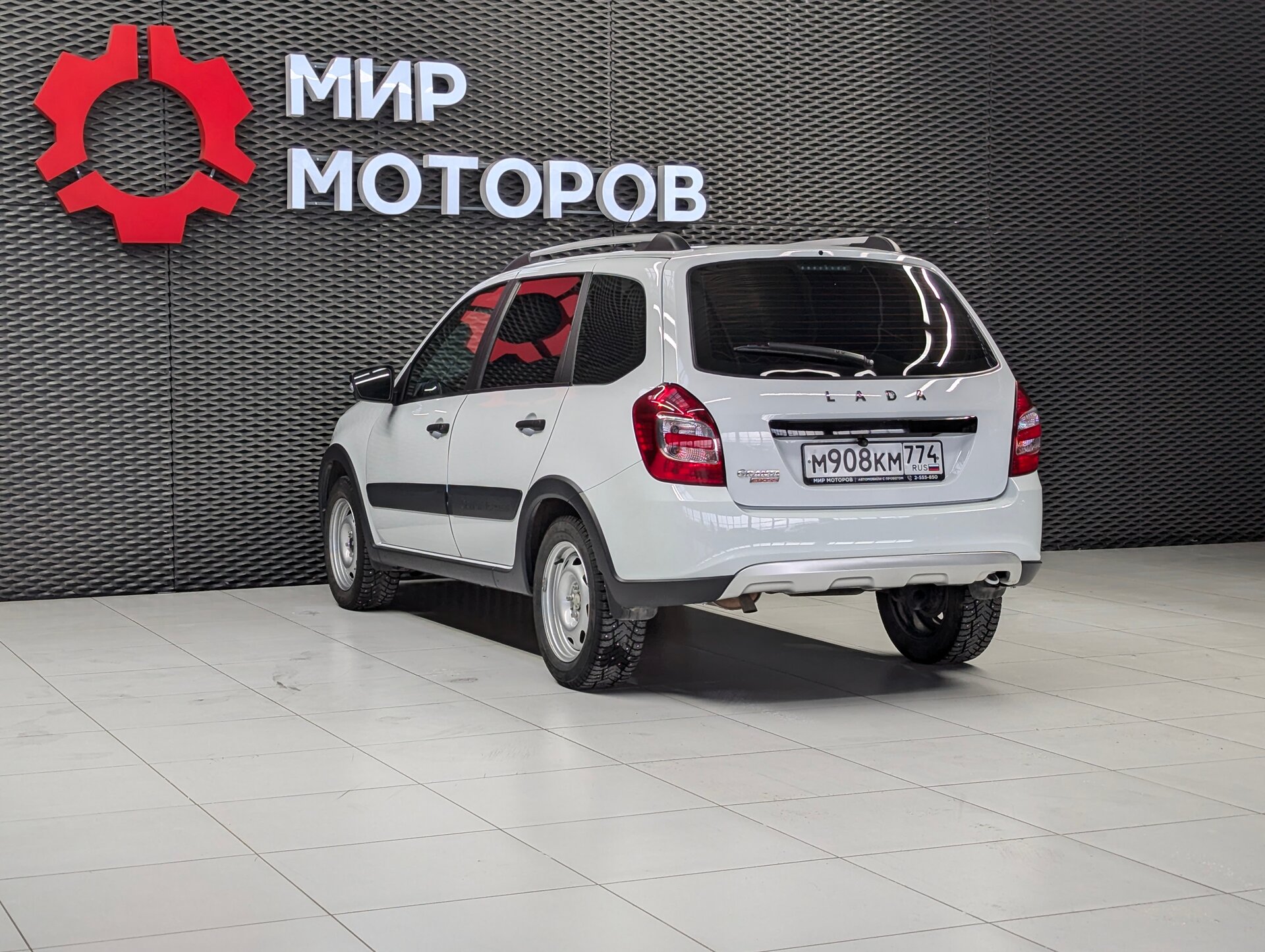 Lada (ВАЗ) Granta, I Рестайлинг Comfort’23, 2023, Универсал 5 дв.