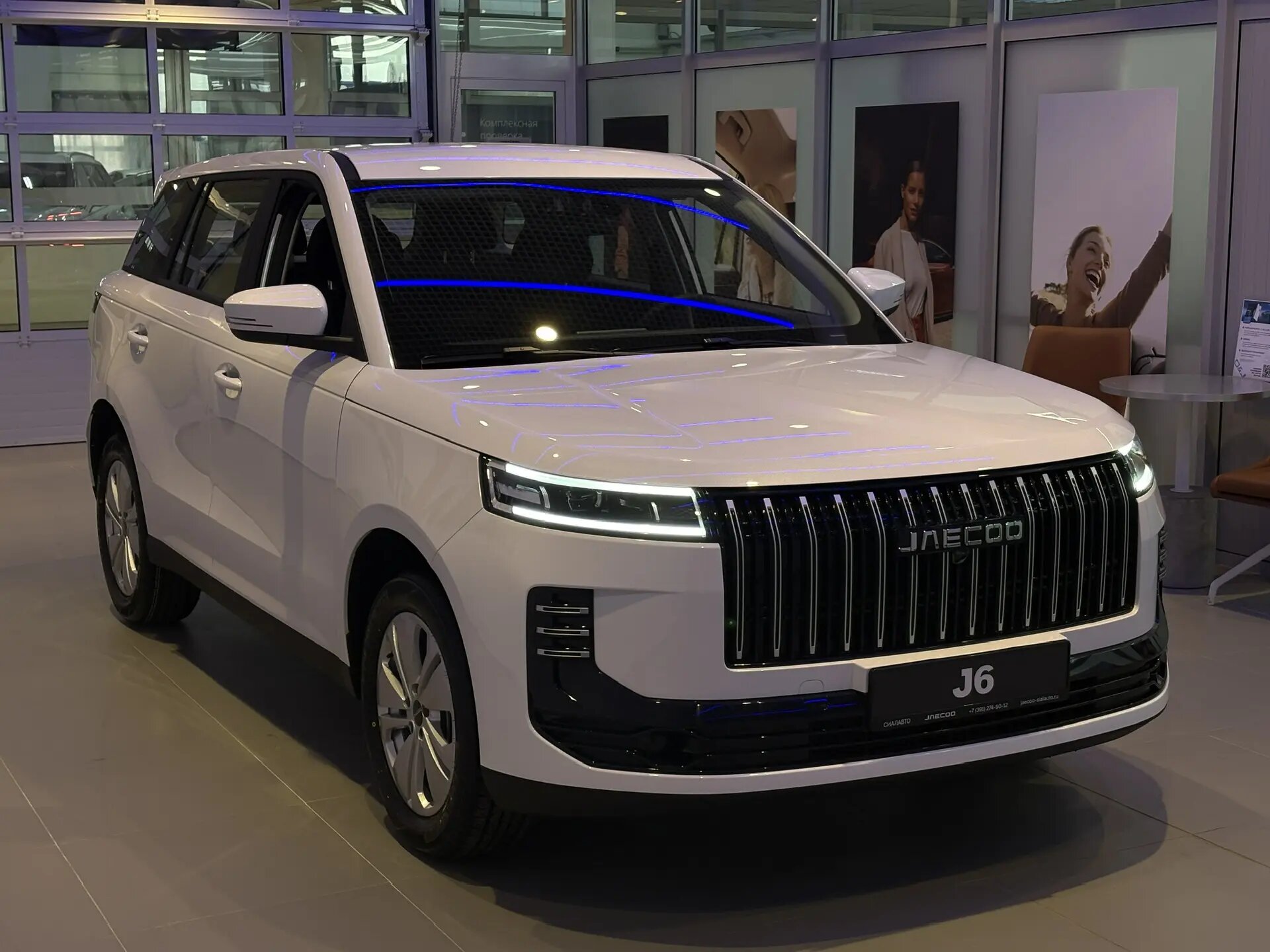 Jaecoo J6 2026 3