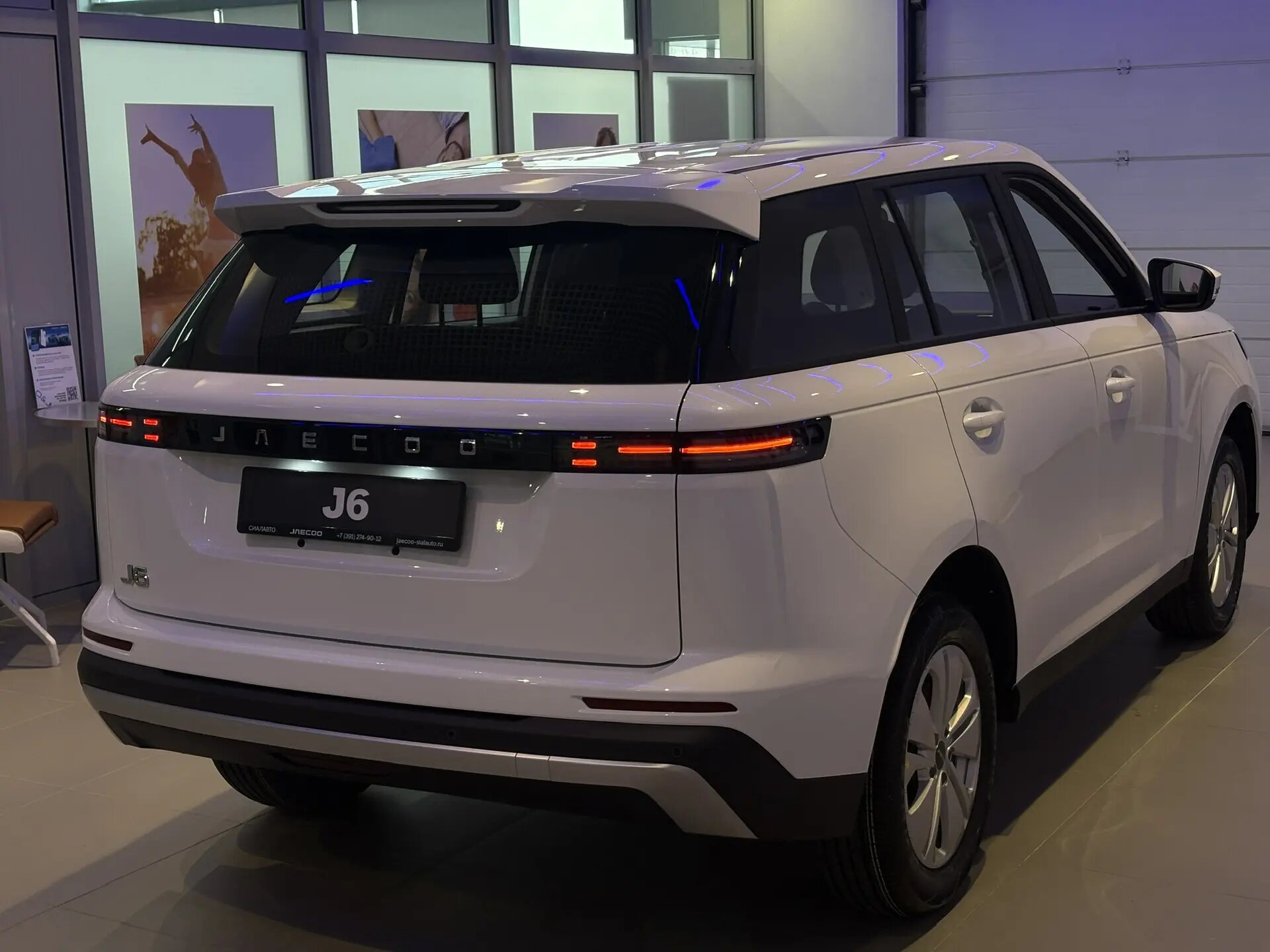 Jaecoo J6 2026 5