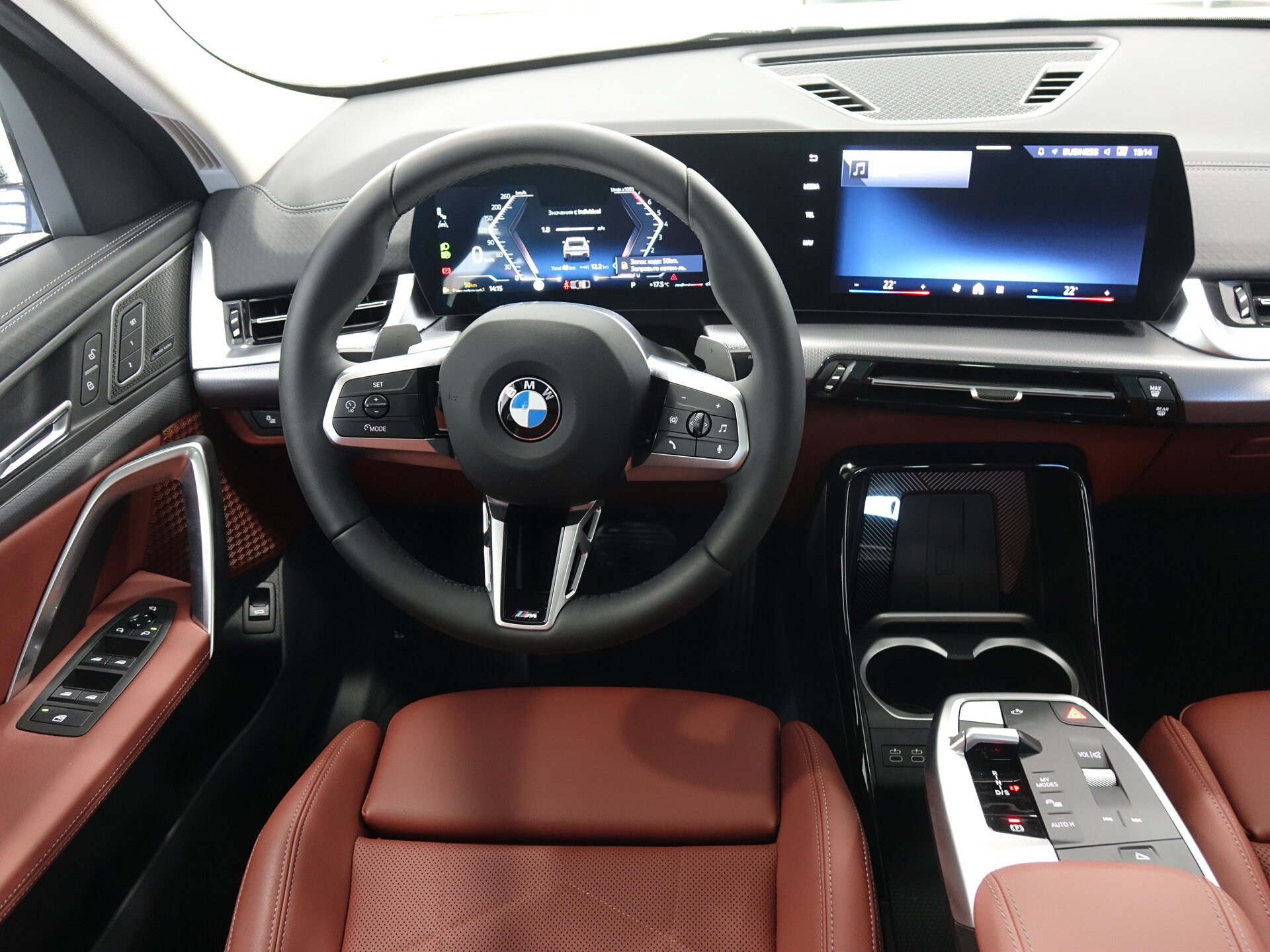 Автомобиль BMW X2 xDrive25i 2.0 AMT (204 л.с.) 4WD - 13