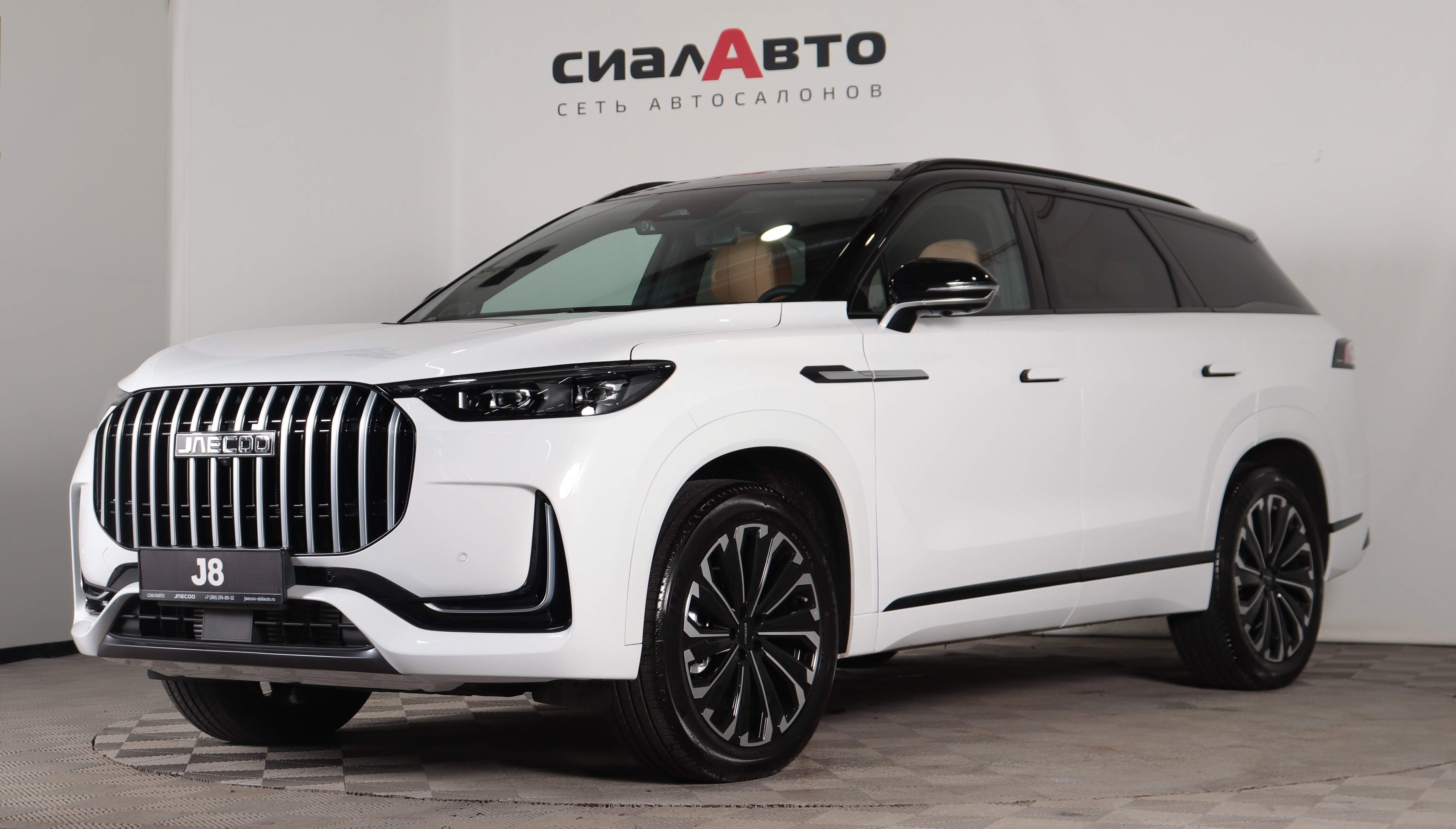 Jaecoo J8 2025 Автомат Полный Бензин 2.0
