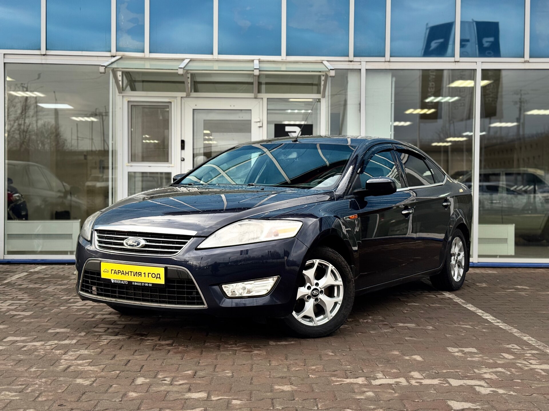 Автомобиль с пробегом Ford Mondeo в городе Ульяновск - River Auto