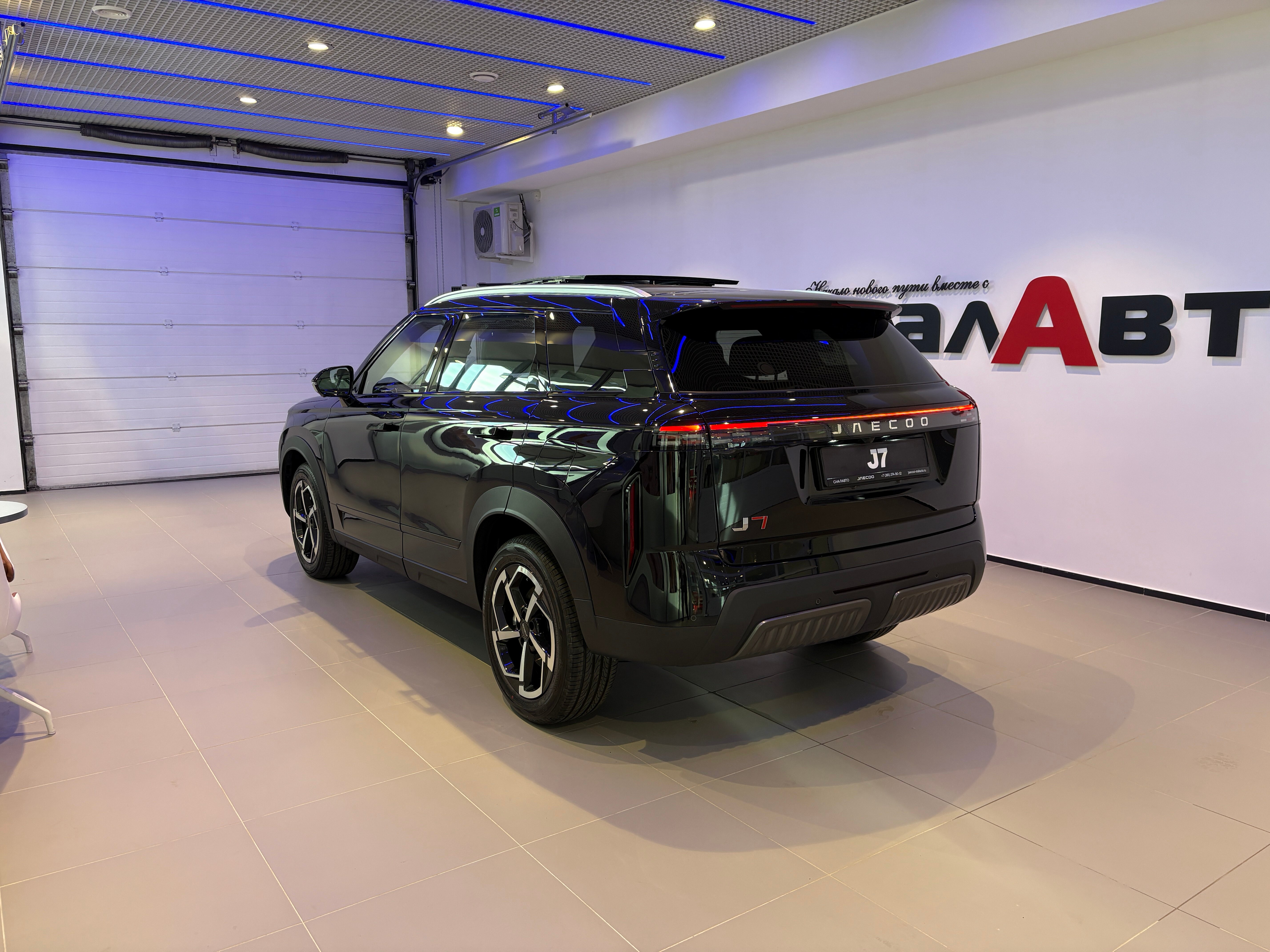 Jaecoo J7 2025 5