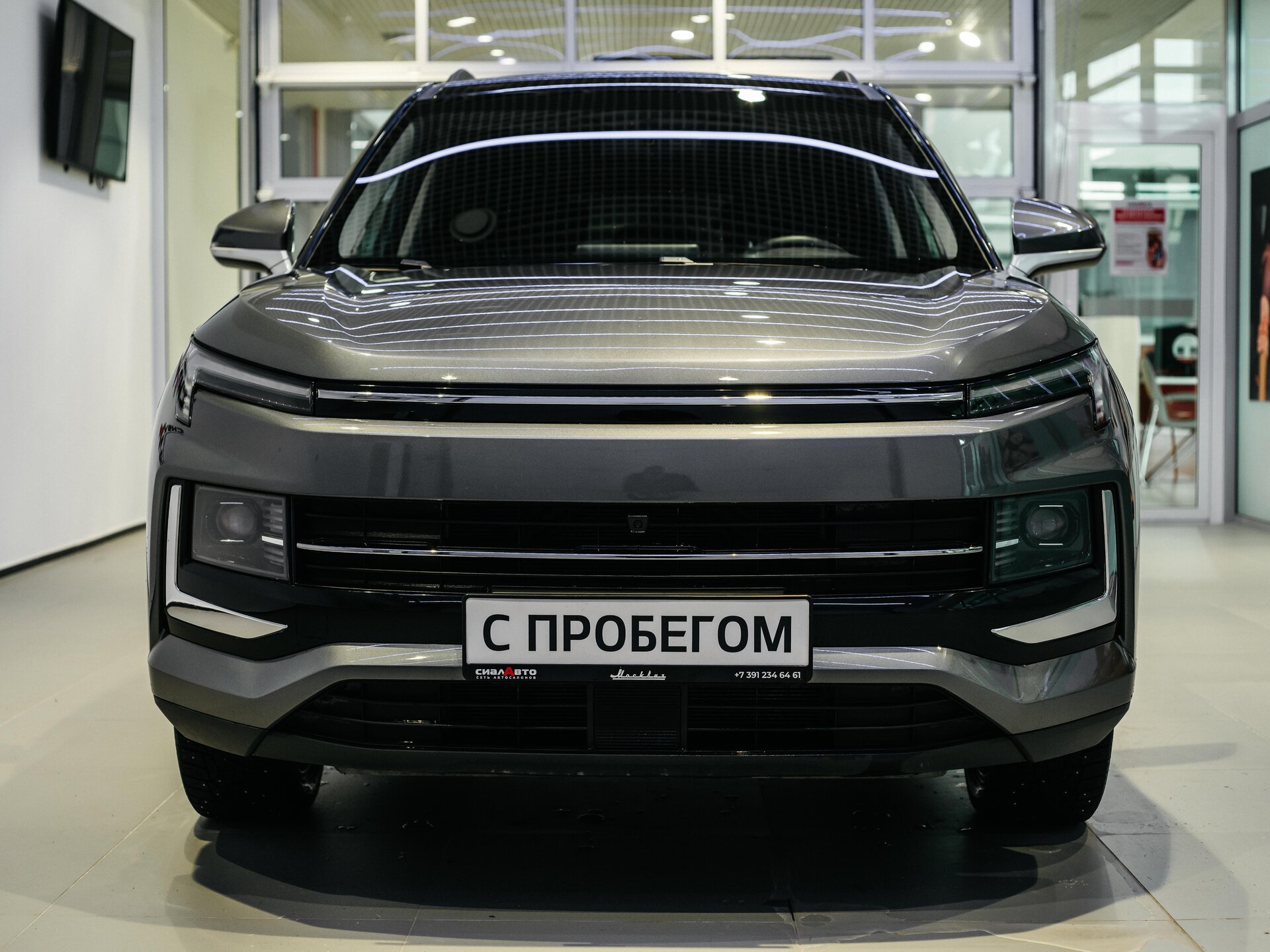 Москвич 3 2025 2