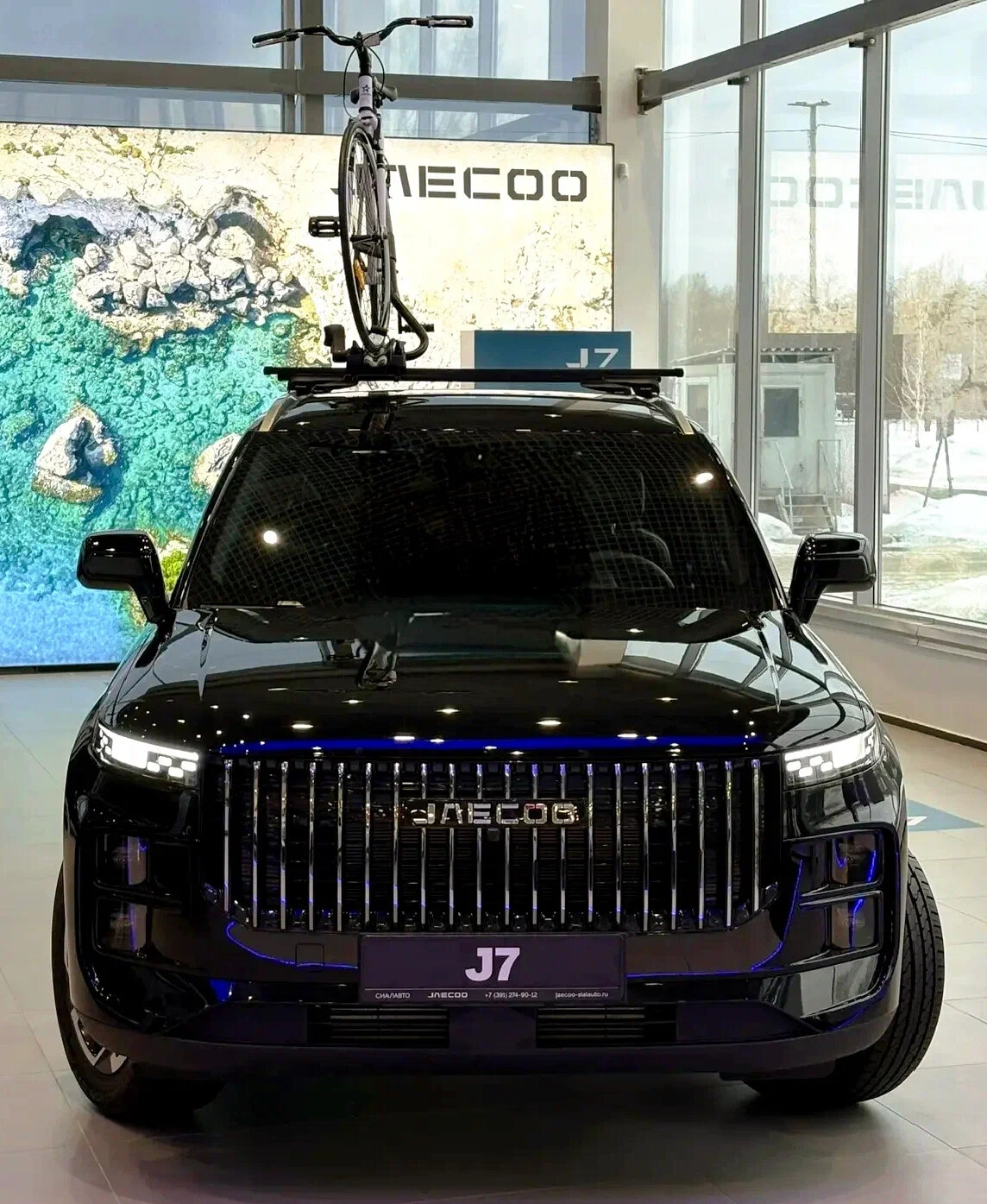 Jaecoo J7 2025 Автомат Передний Бензин 1.6