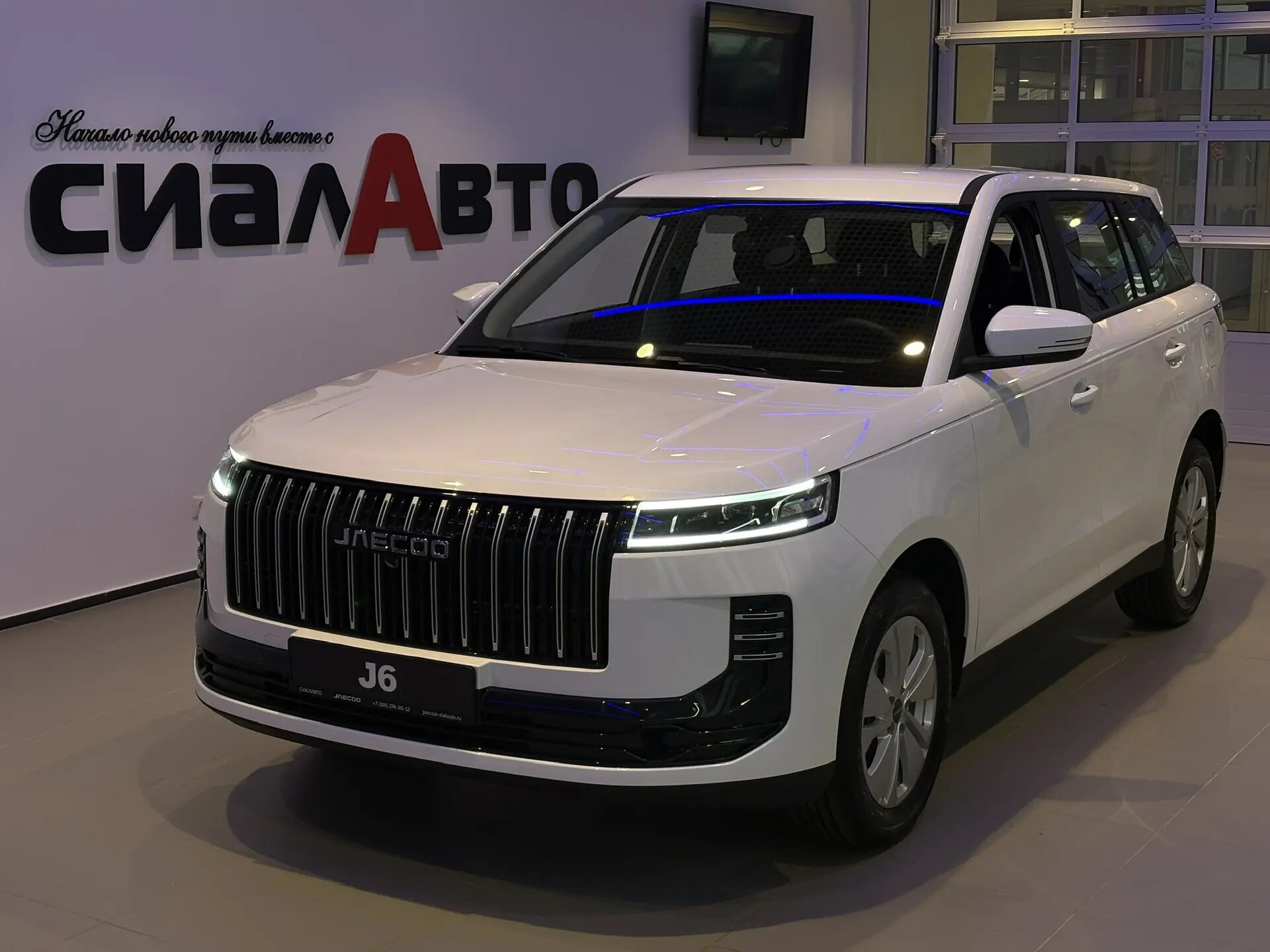 Jaecoo J6 2026 Автомат Передний Бензин 1.5