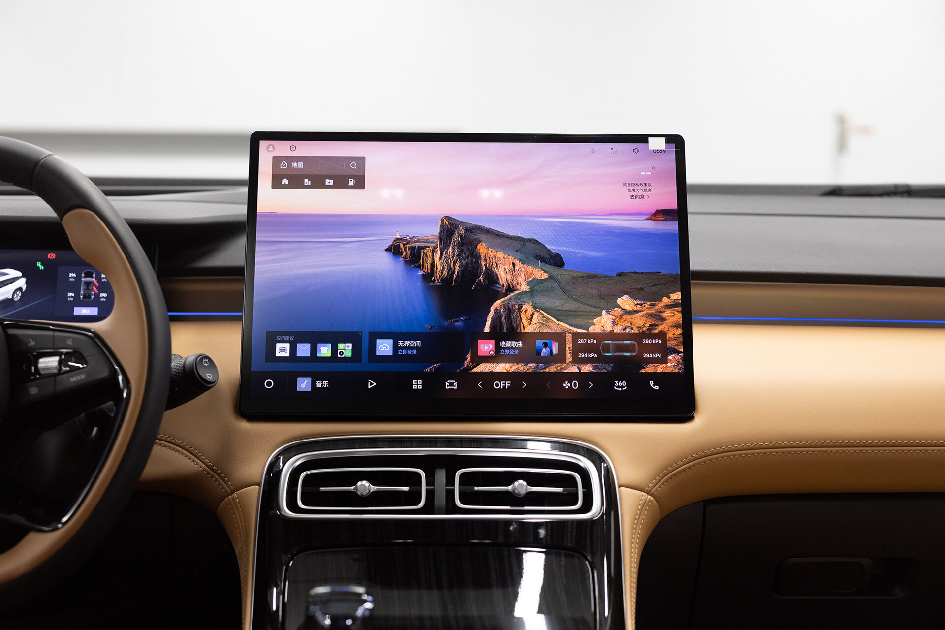 Geely Atlas Premium — миниатюра 13