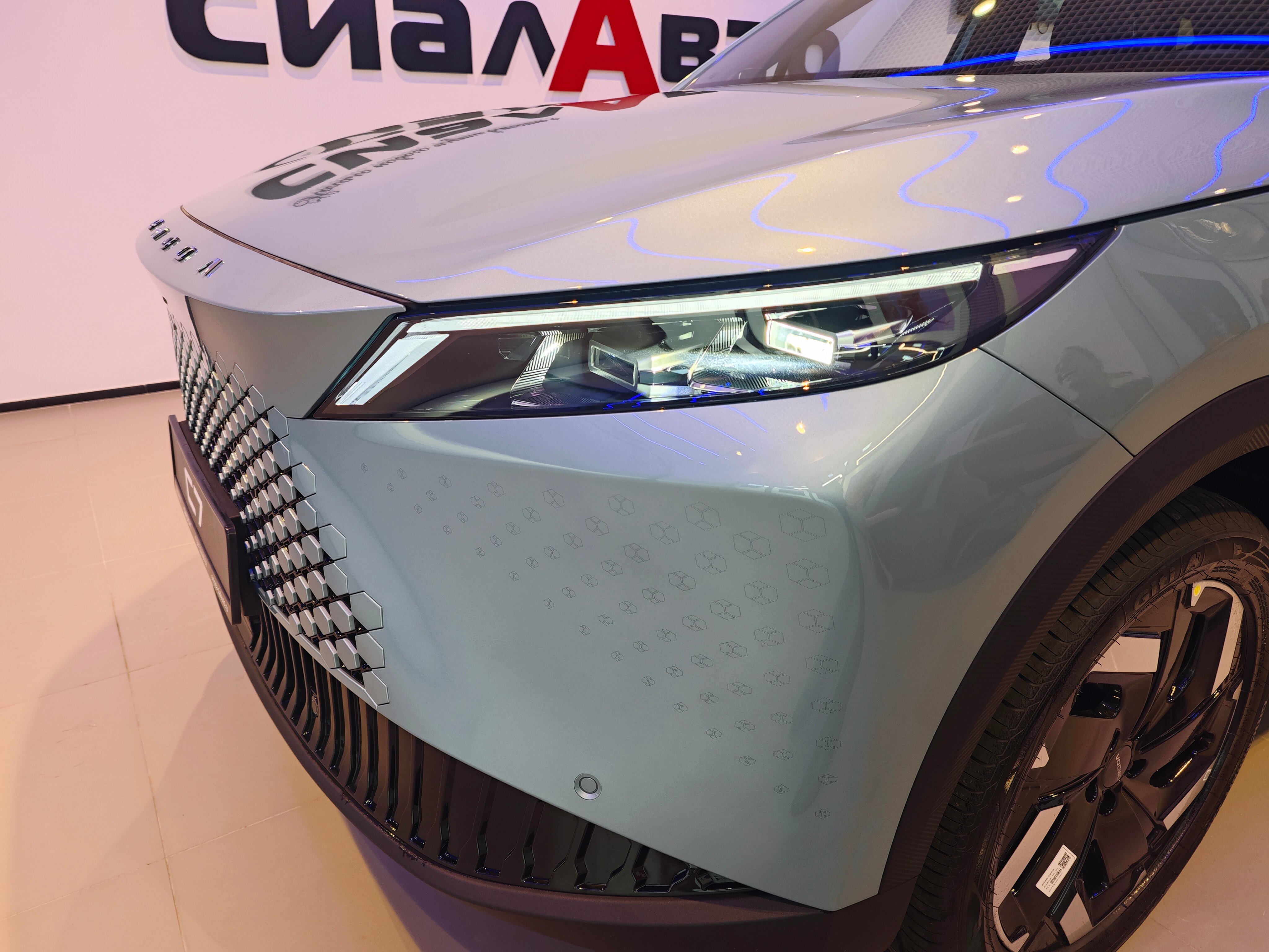 OMODA C7 2026 4