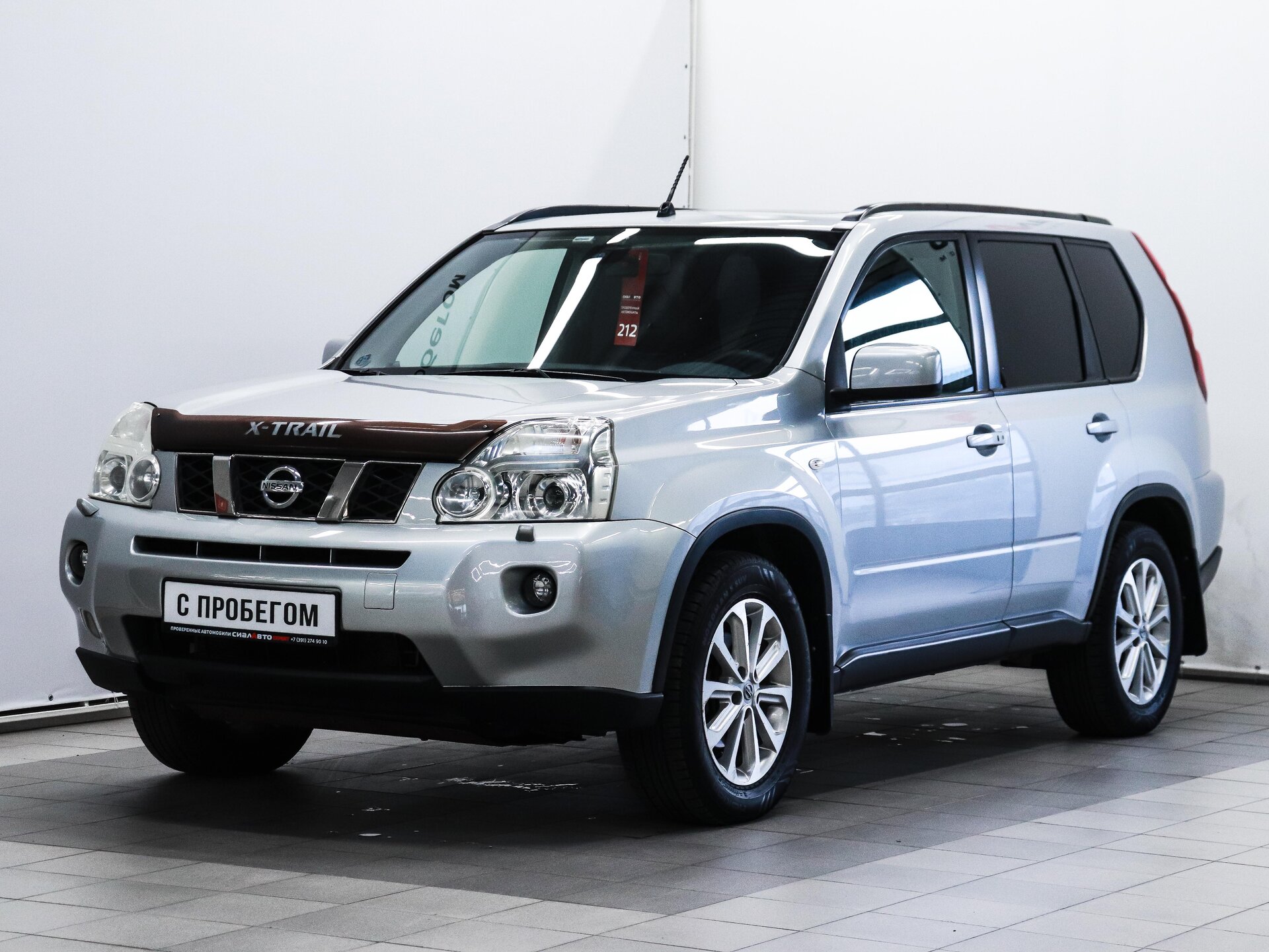 Nissan X-Trail 2010 1
