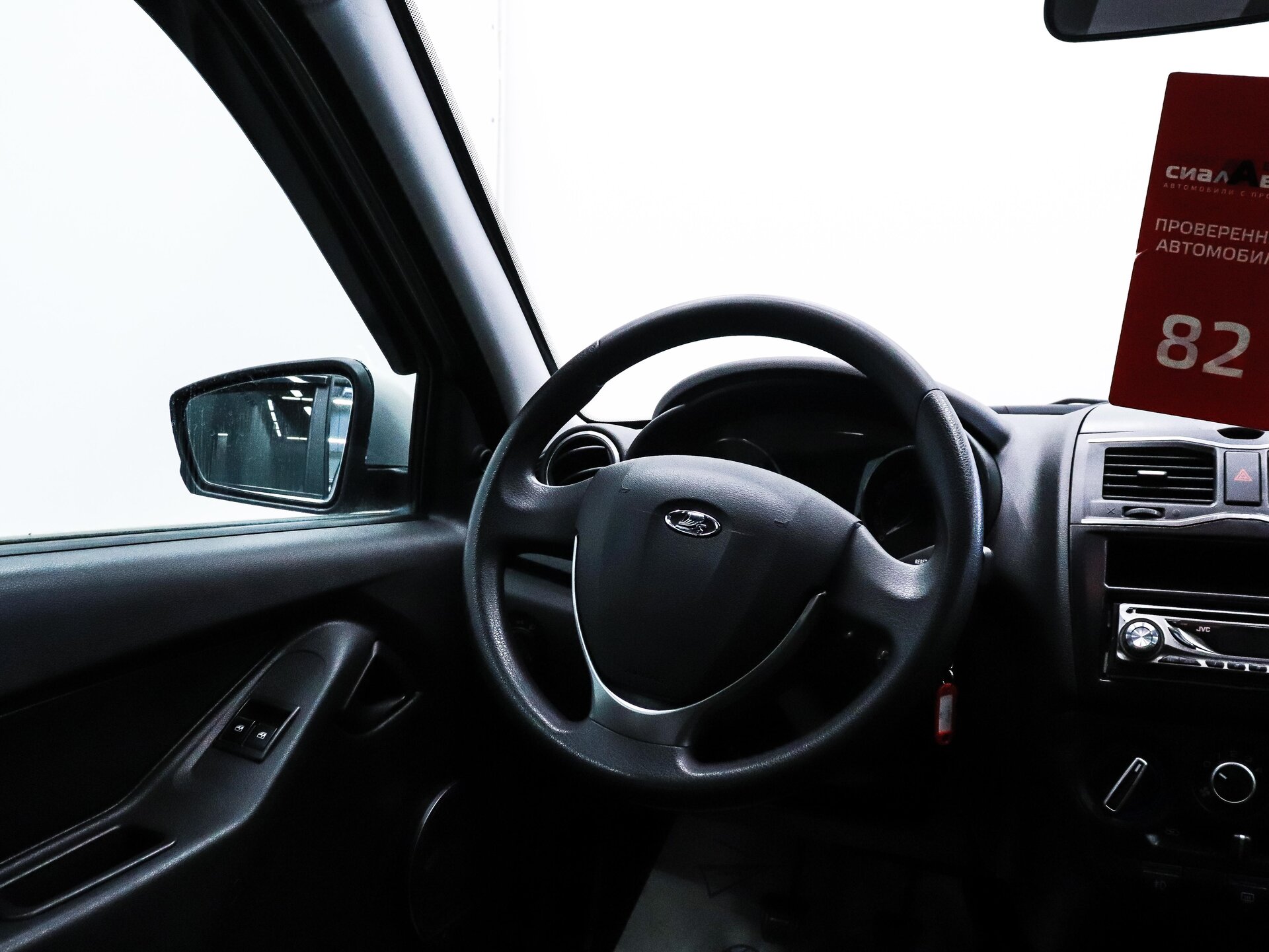 LADA (ВАЗ) Granta 2019 12