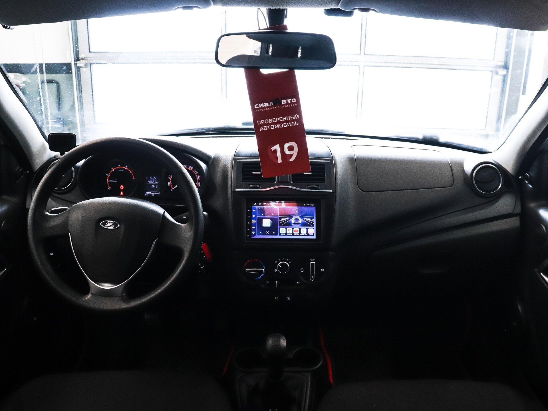 LADA (ВАЗ) Granta 2020 21