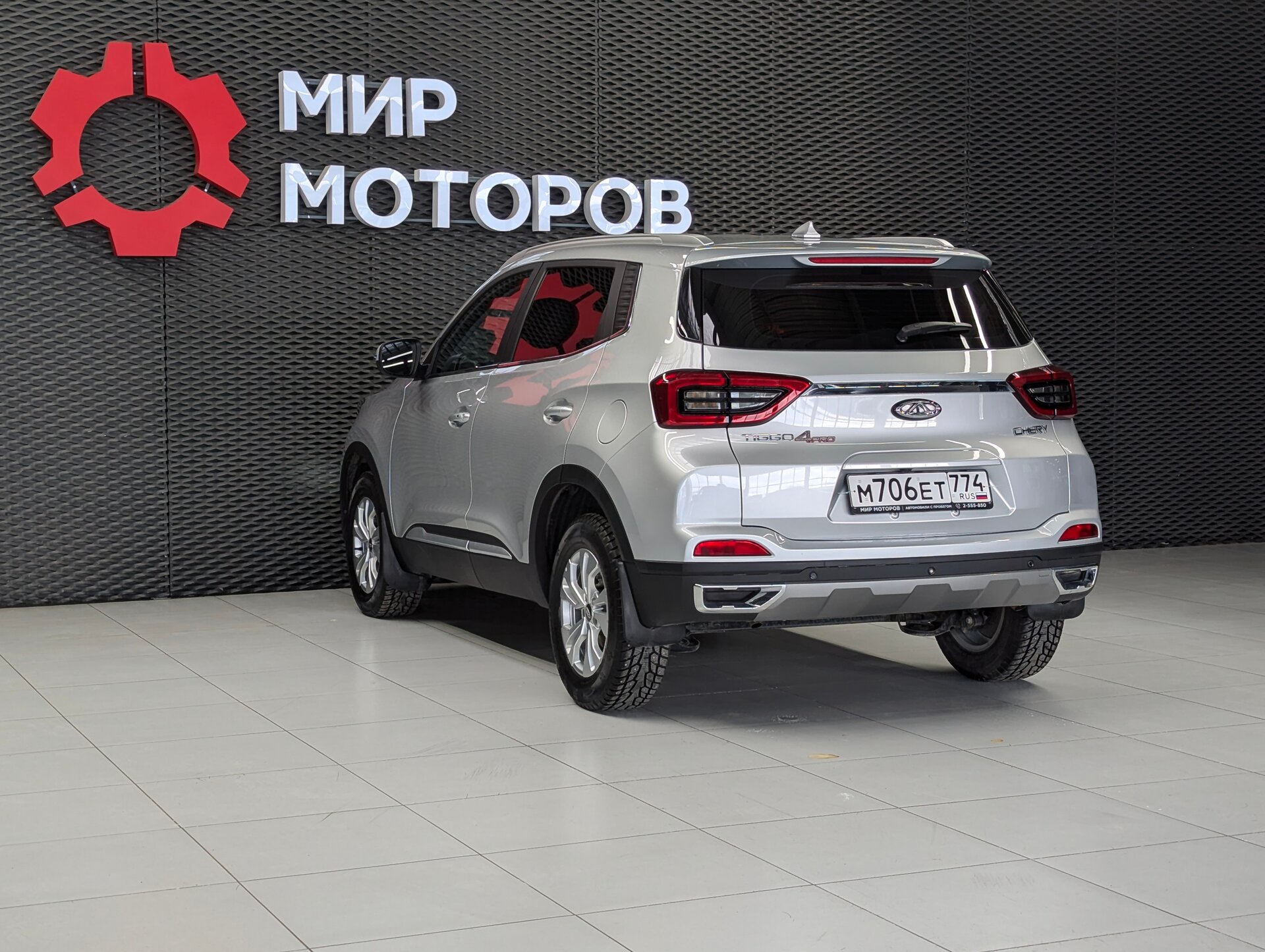Chery Tiggo 4 Pro, I Рестайлинг Action, 2025, Внедорожник 5 дв.