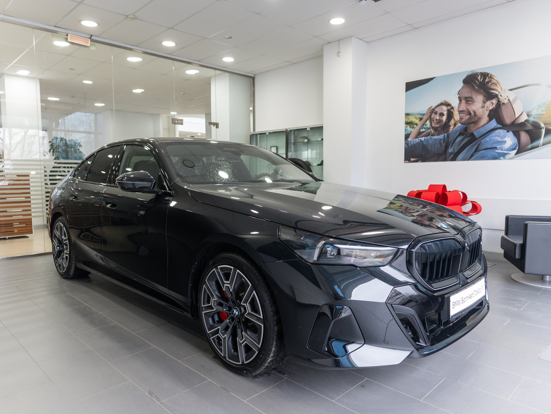 Автомобиль BMW 5 серии 540d xDrive 3.0d AT (303 л.с.) 4WD - 3