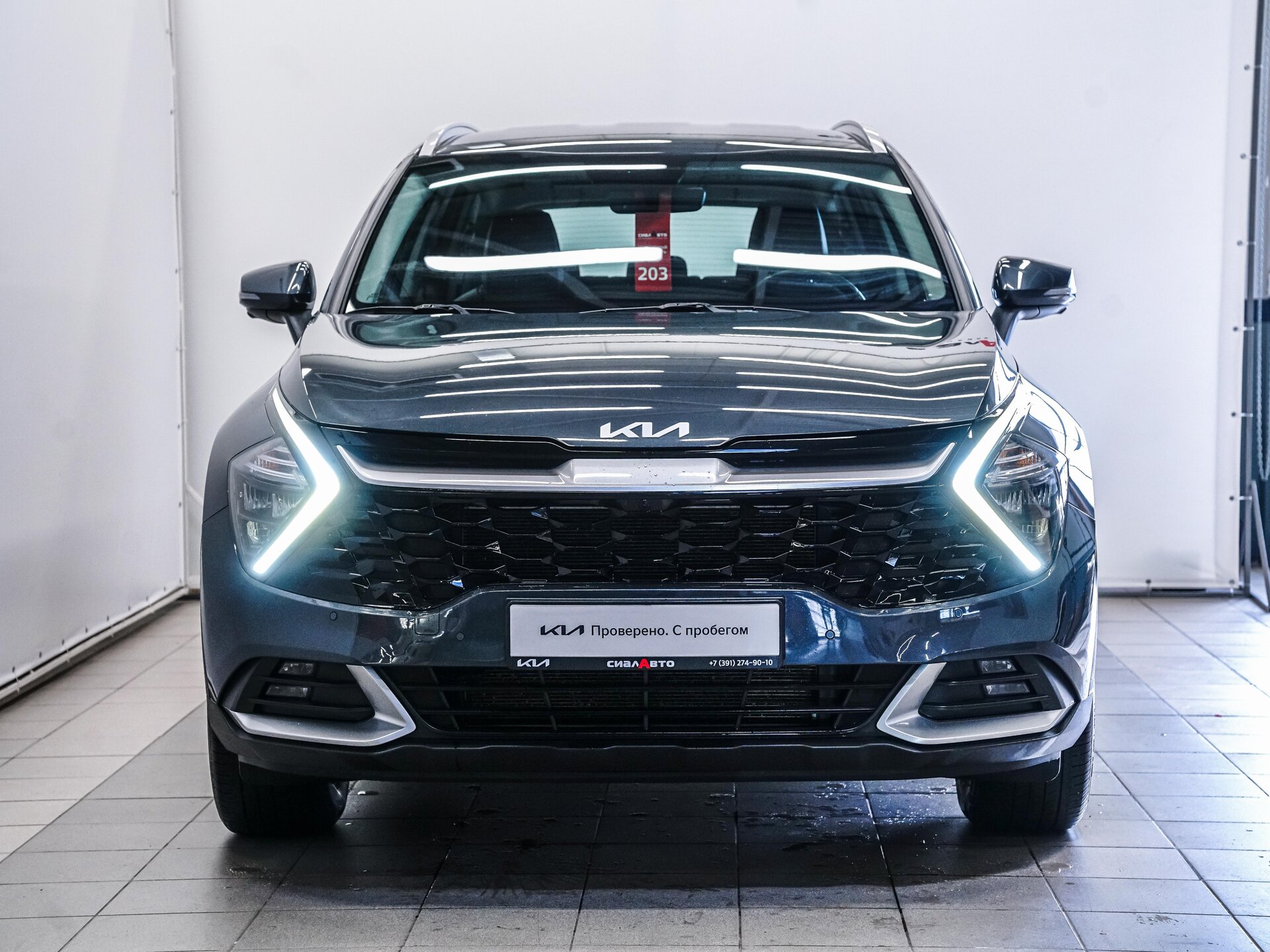 Kia Sportage 2022 2