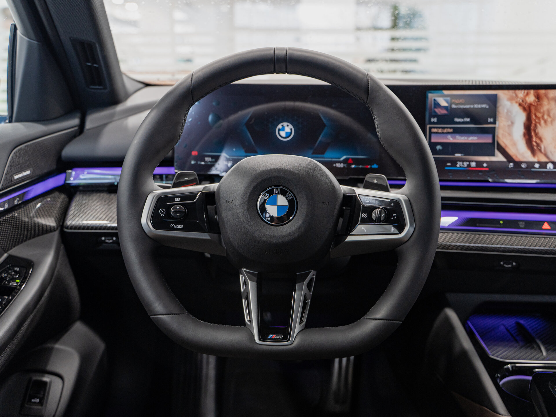 Автомобиль BMW 5 серии 520d xDrive 2.0d AT (197 л.с.) 4WD - 11
