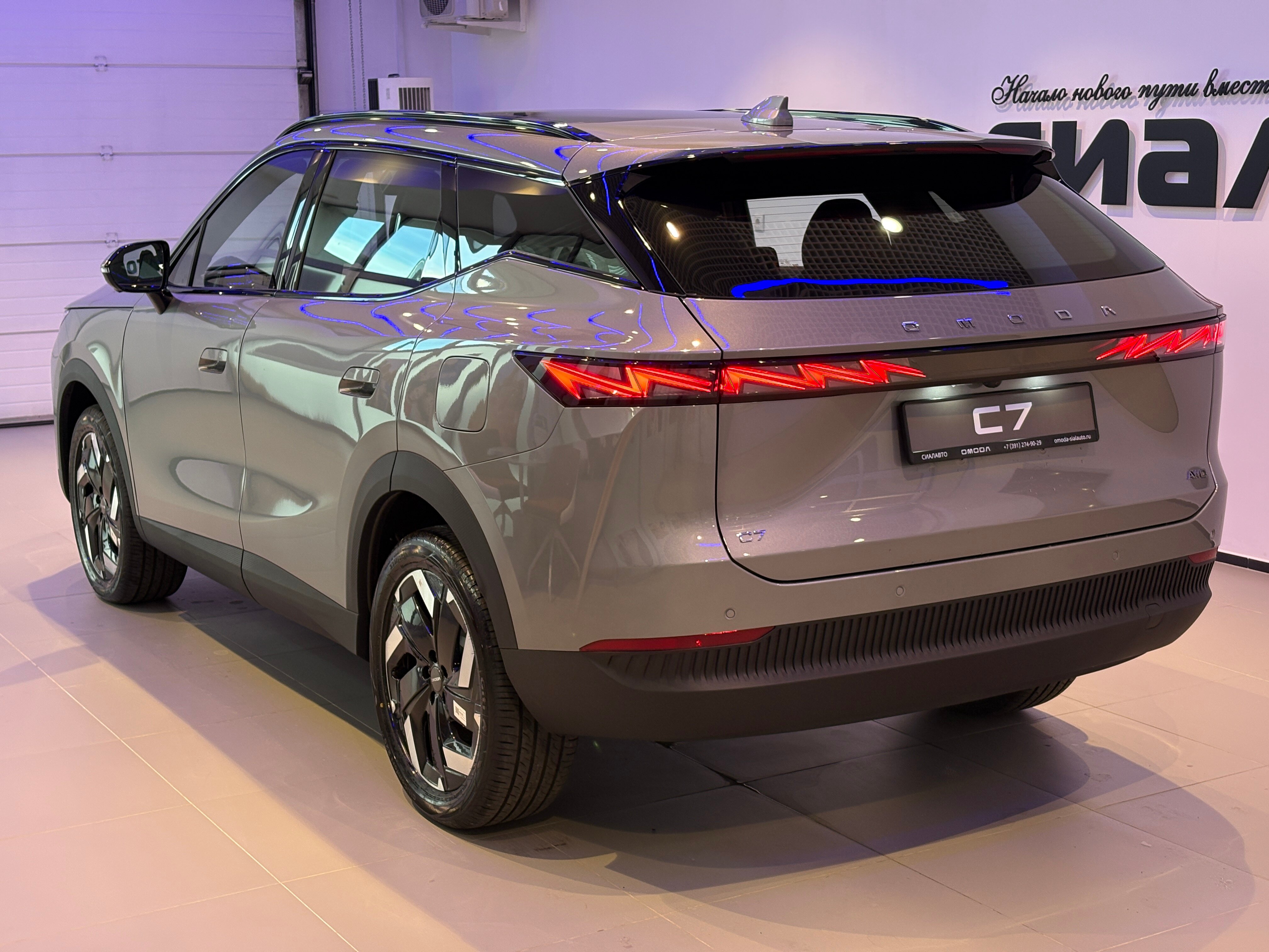 OMODA C7 2026 6