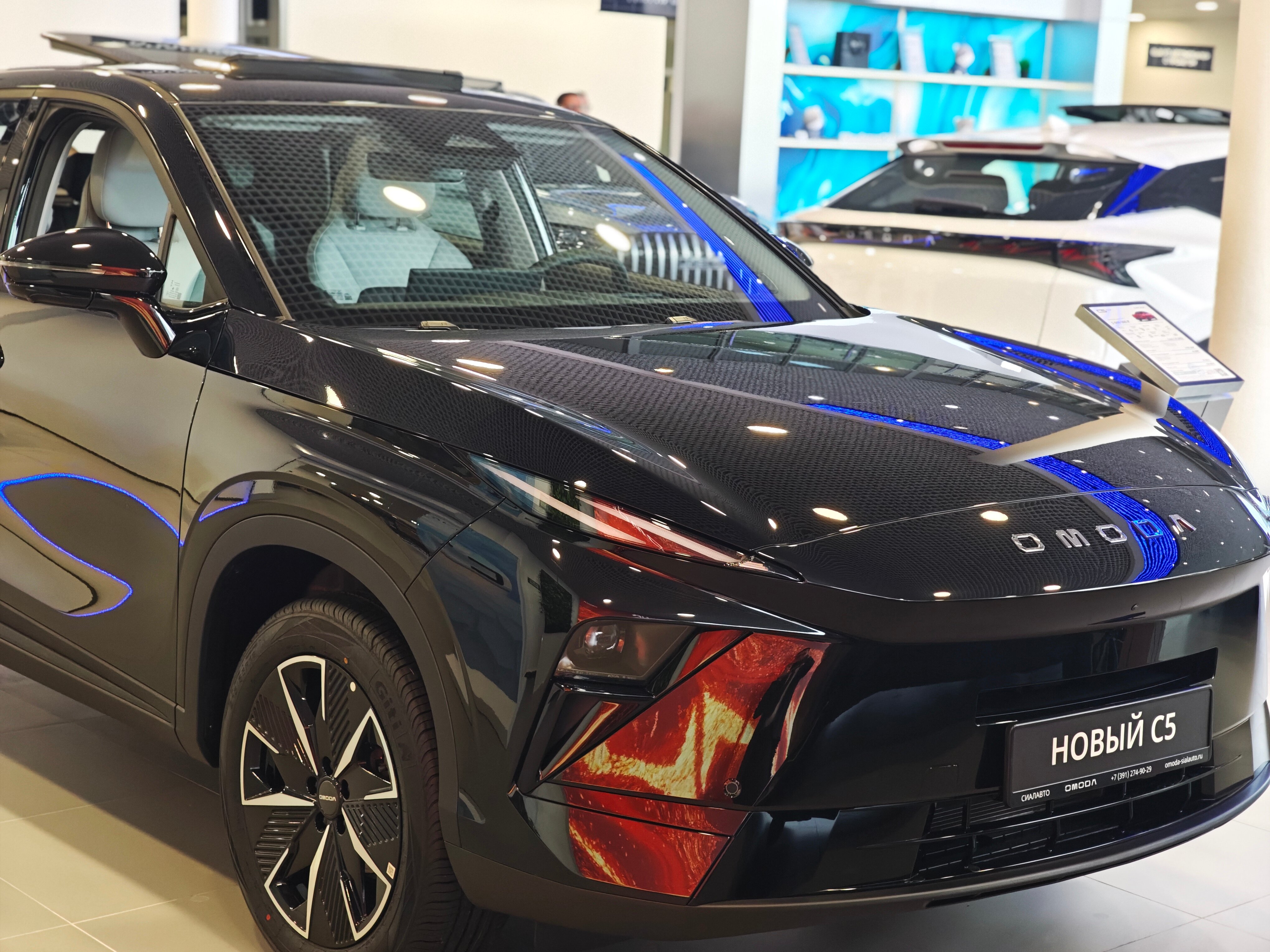 OMODA C5 2026 Автомат Передний Бензин 1.5