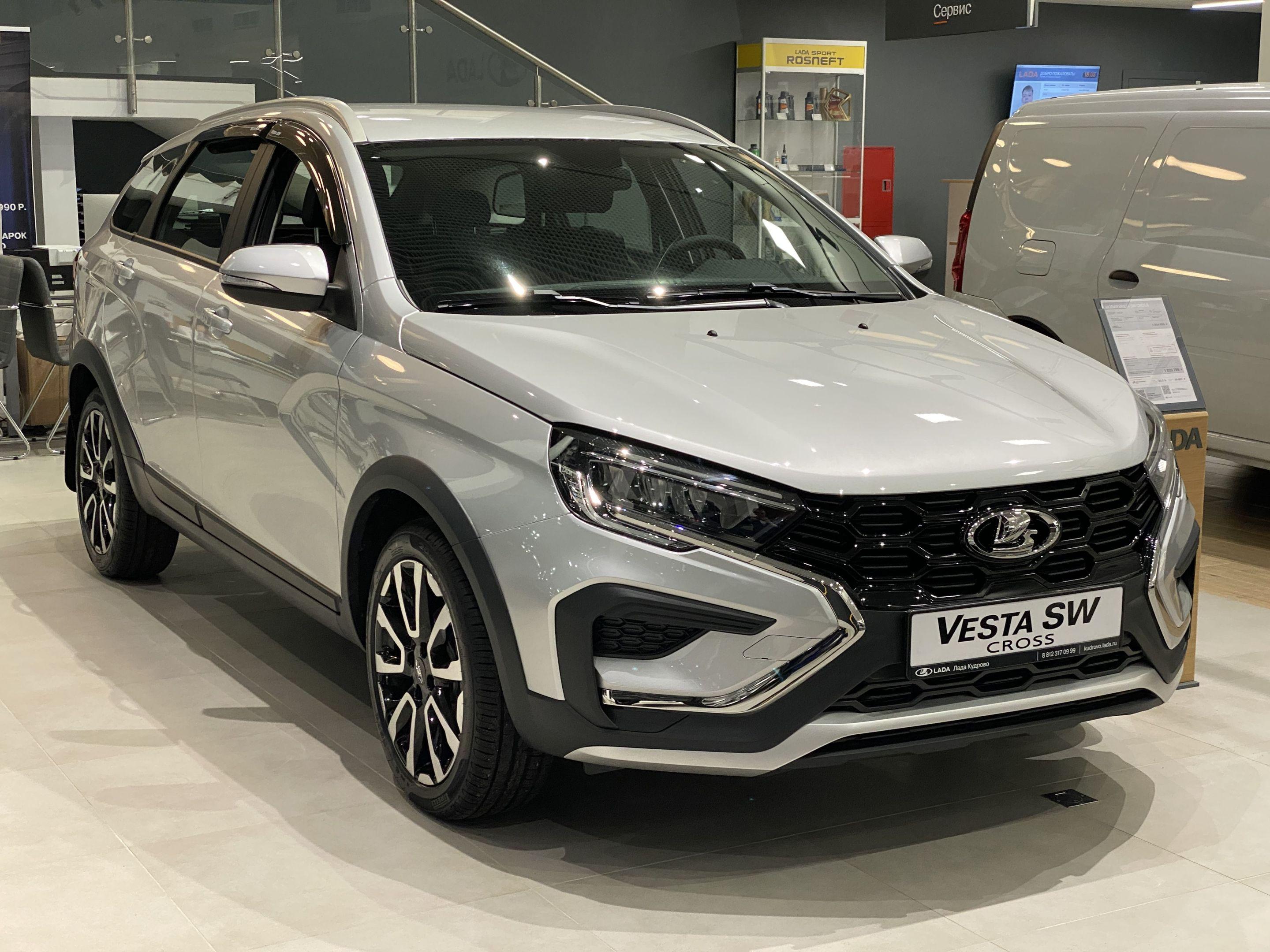 Lada (ВАЗ) Vesta Практик I Рестайлинг (NG) - 2