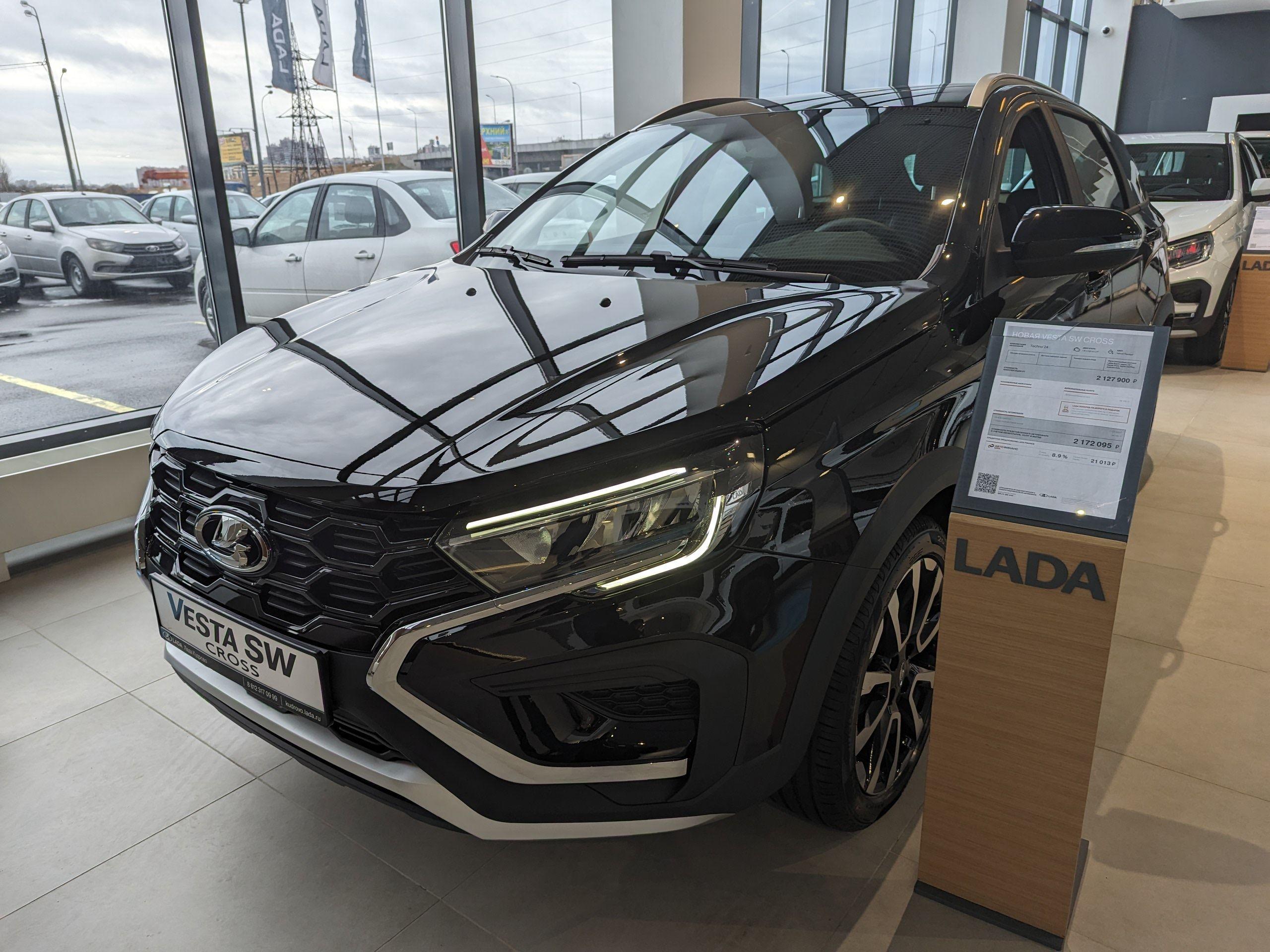Lada (ВАЗ) Vesta Техно'25 I Рестайлинг (NG) - 1