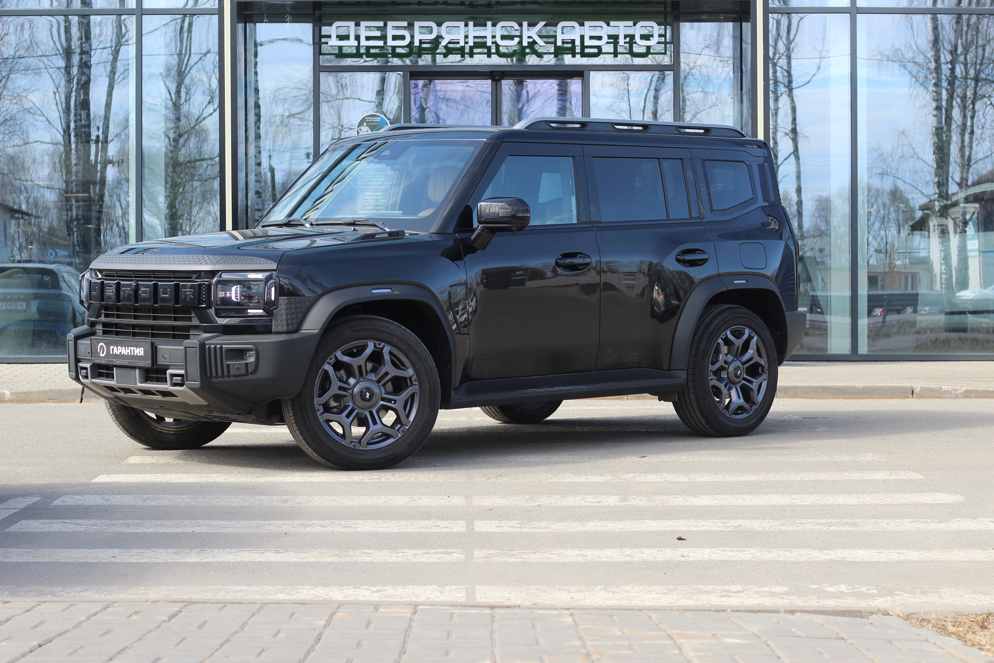 Jetour T2, I