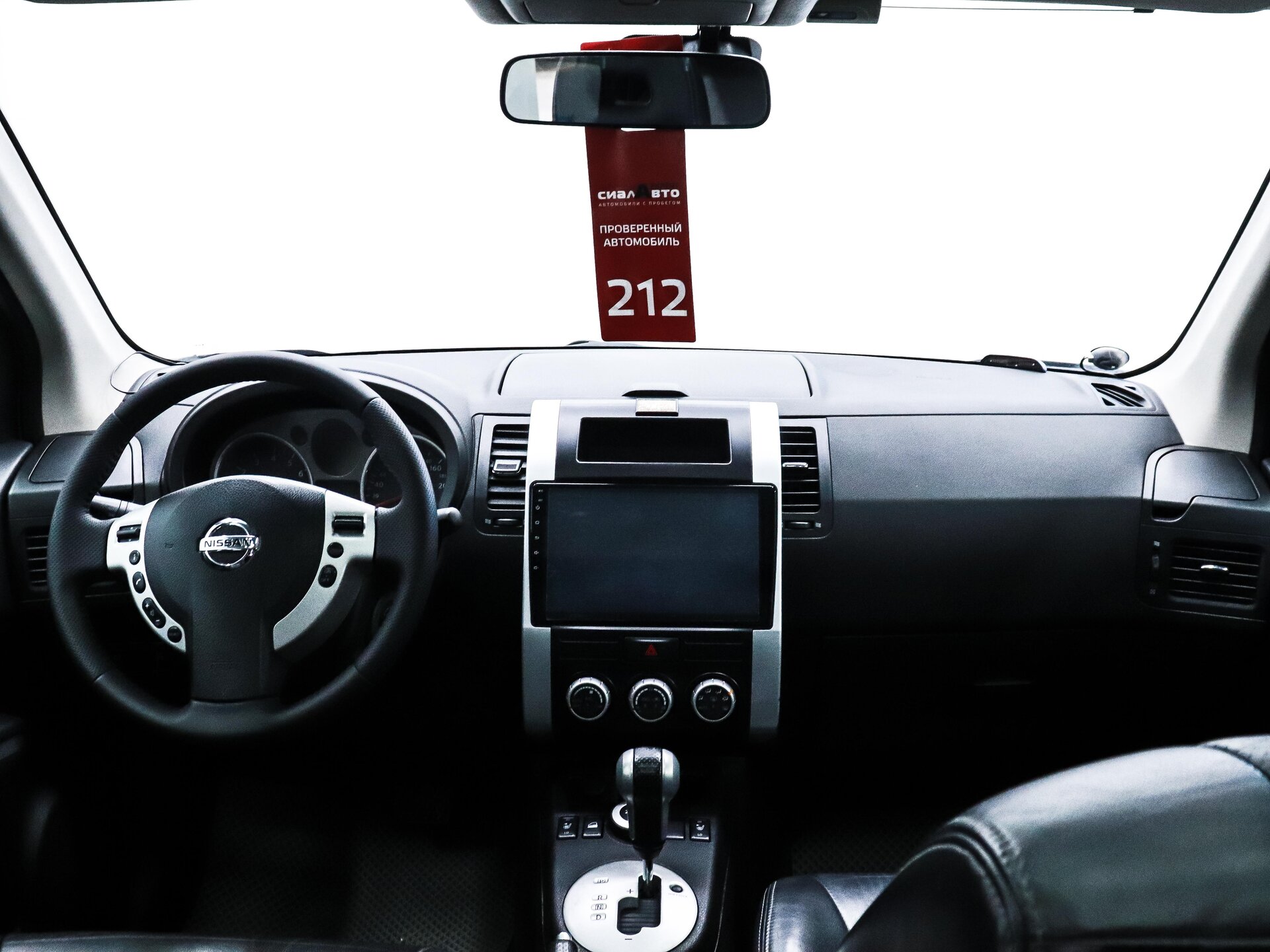 Nissan X-Trail 2010 13