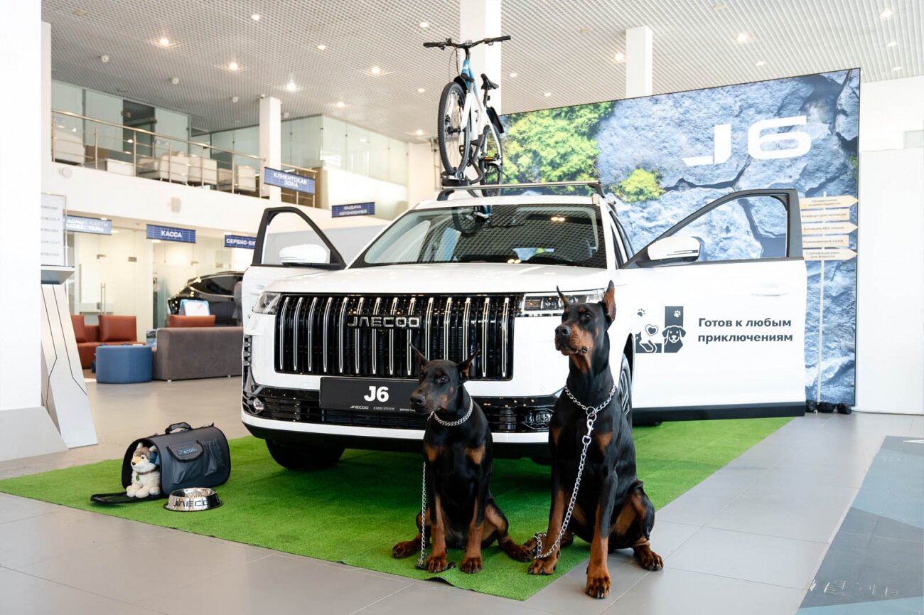 Jaecoo J6 2026 Автомат Передний Бензин 1.5