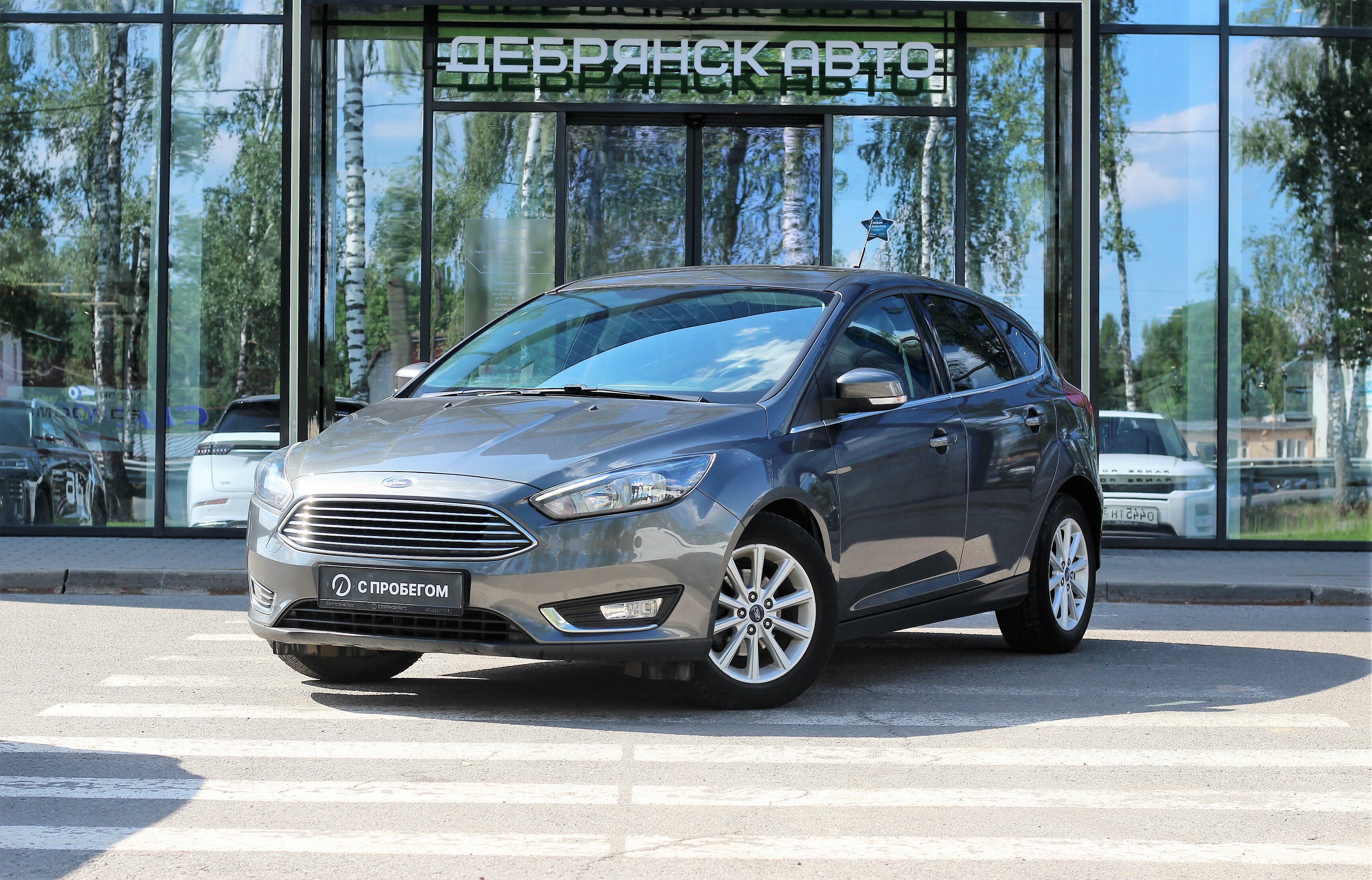 Ford Focus, III Рестайлинг