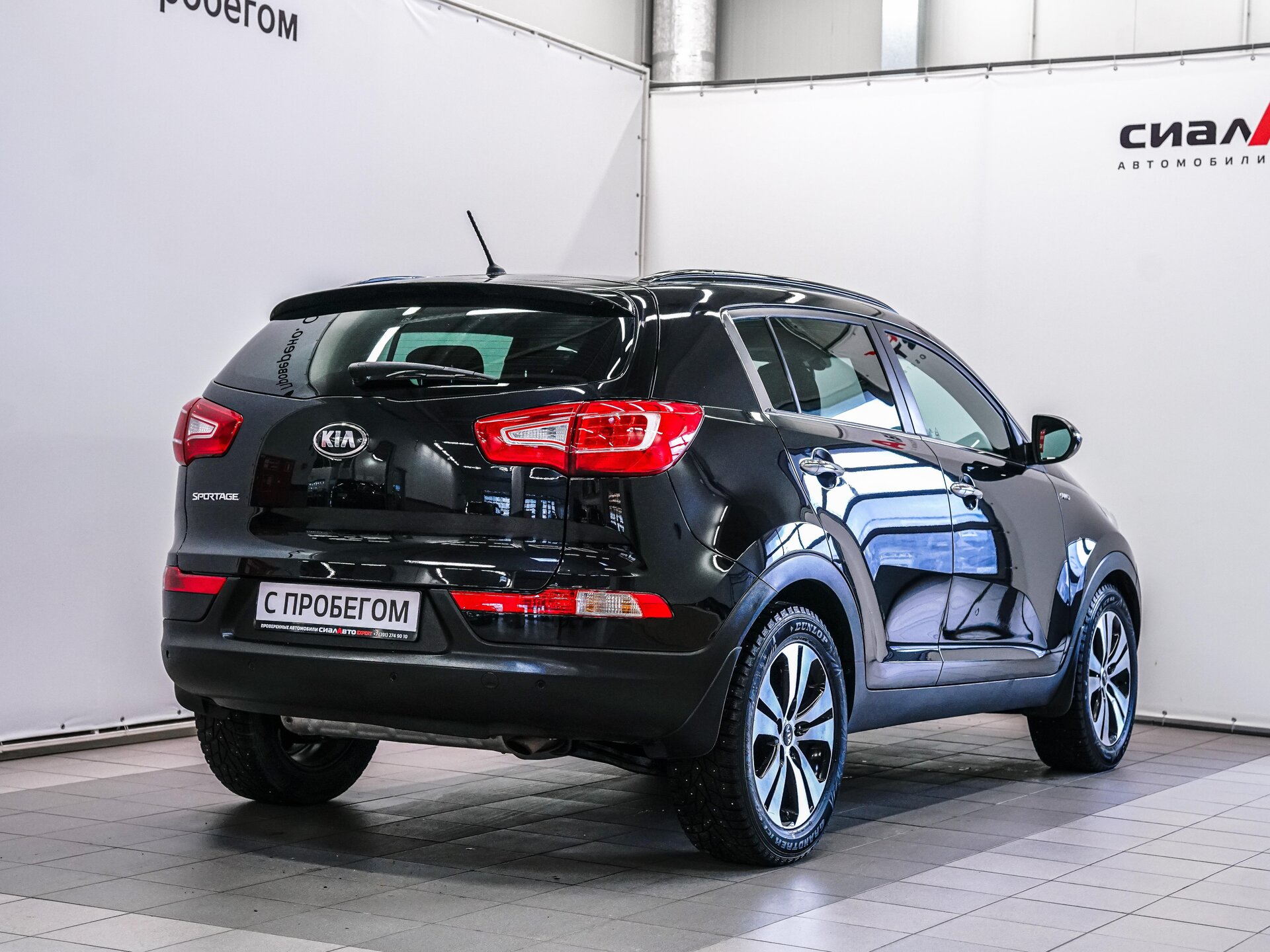 Kia Sportage 2013 4