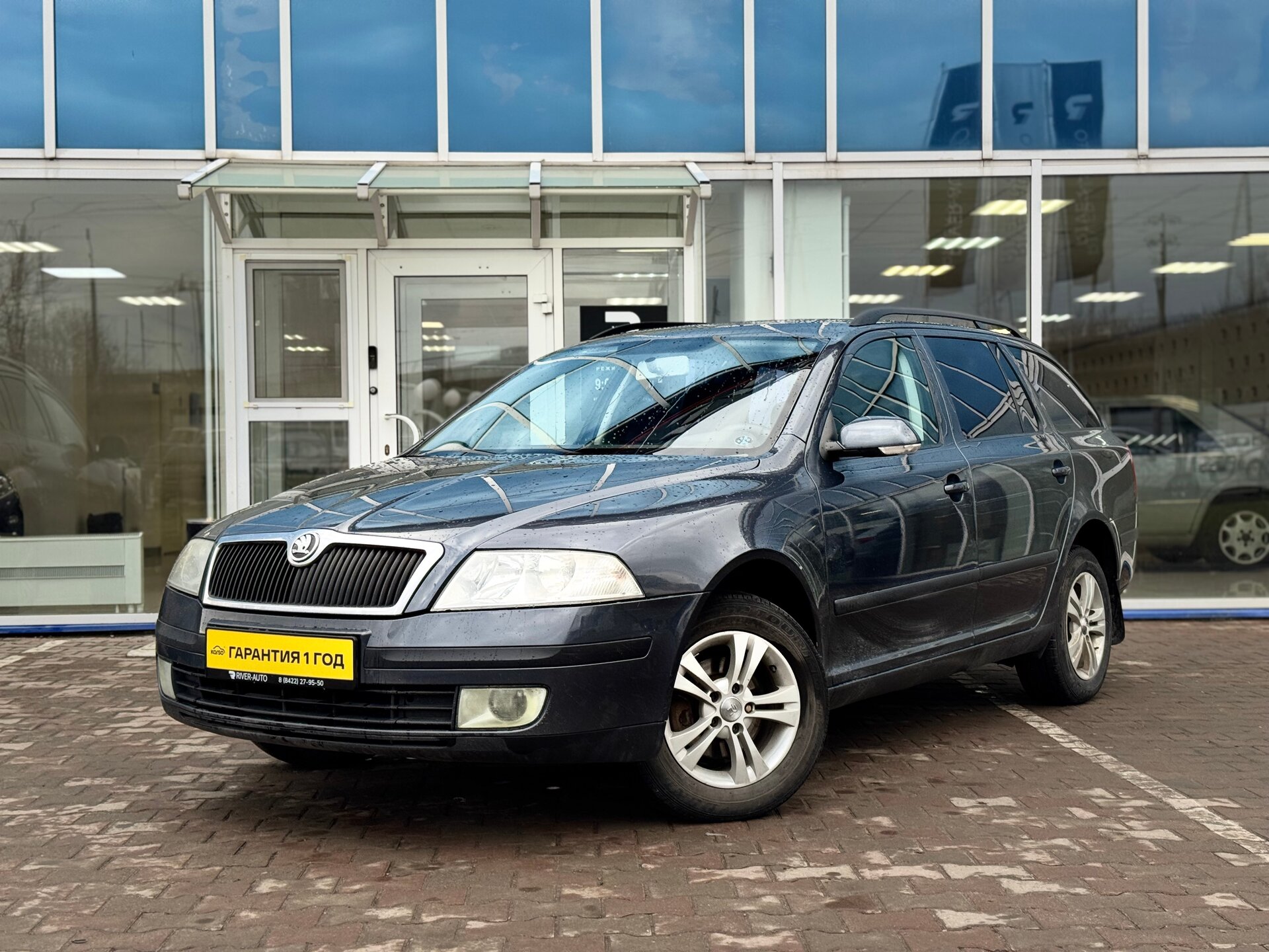 Автомобиль с пробегом Skoda Octavia в городе Ульяновск - River Auto