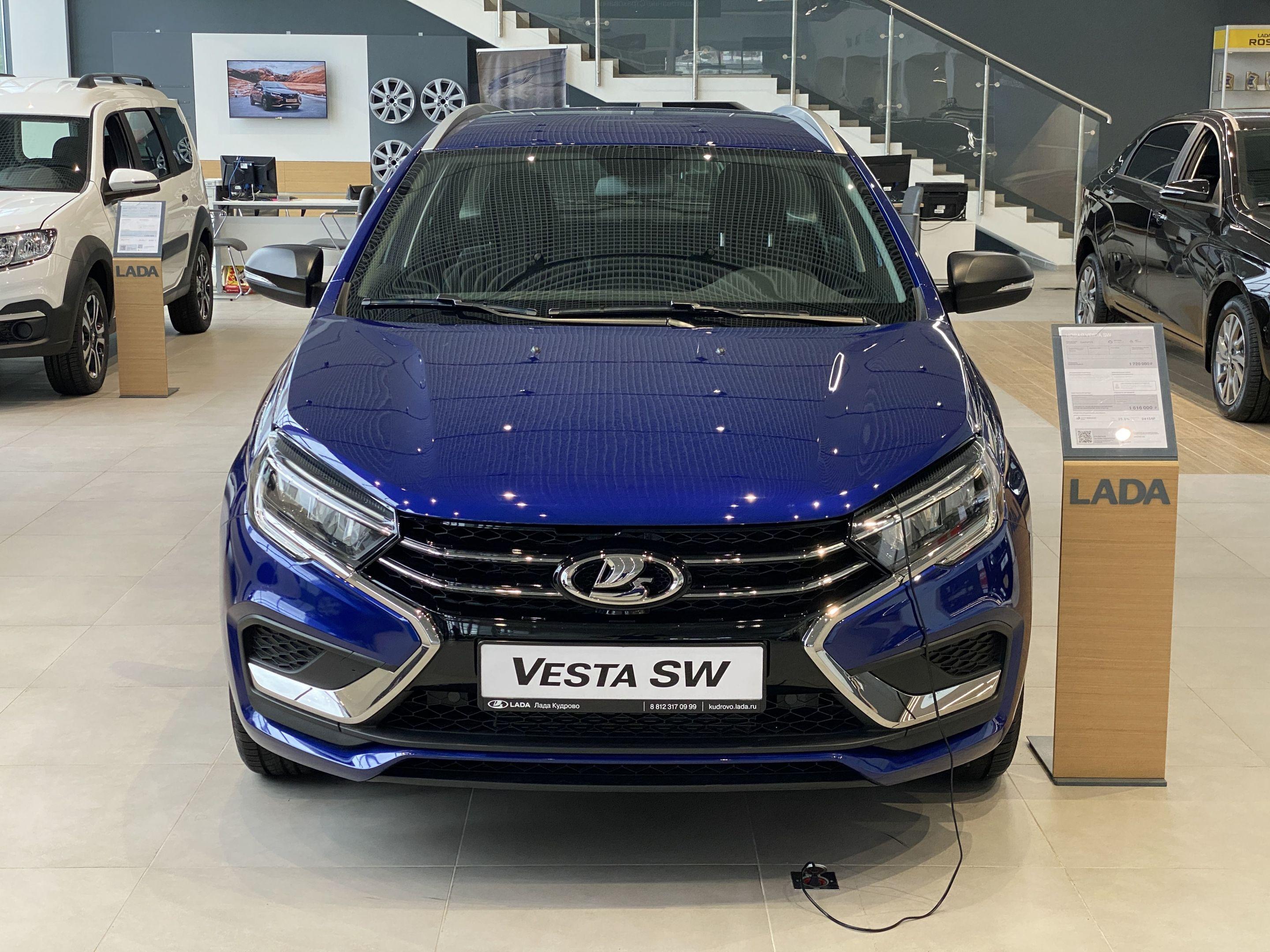 Lada (ВАЗ) Vesta Практик'25 I Рестайлинг (NG) - 2
