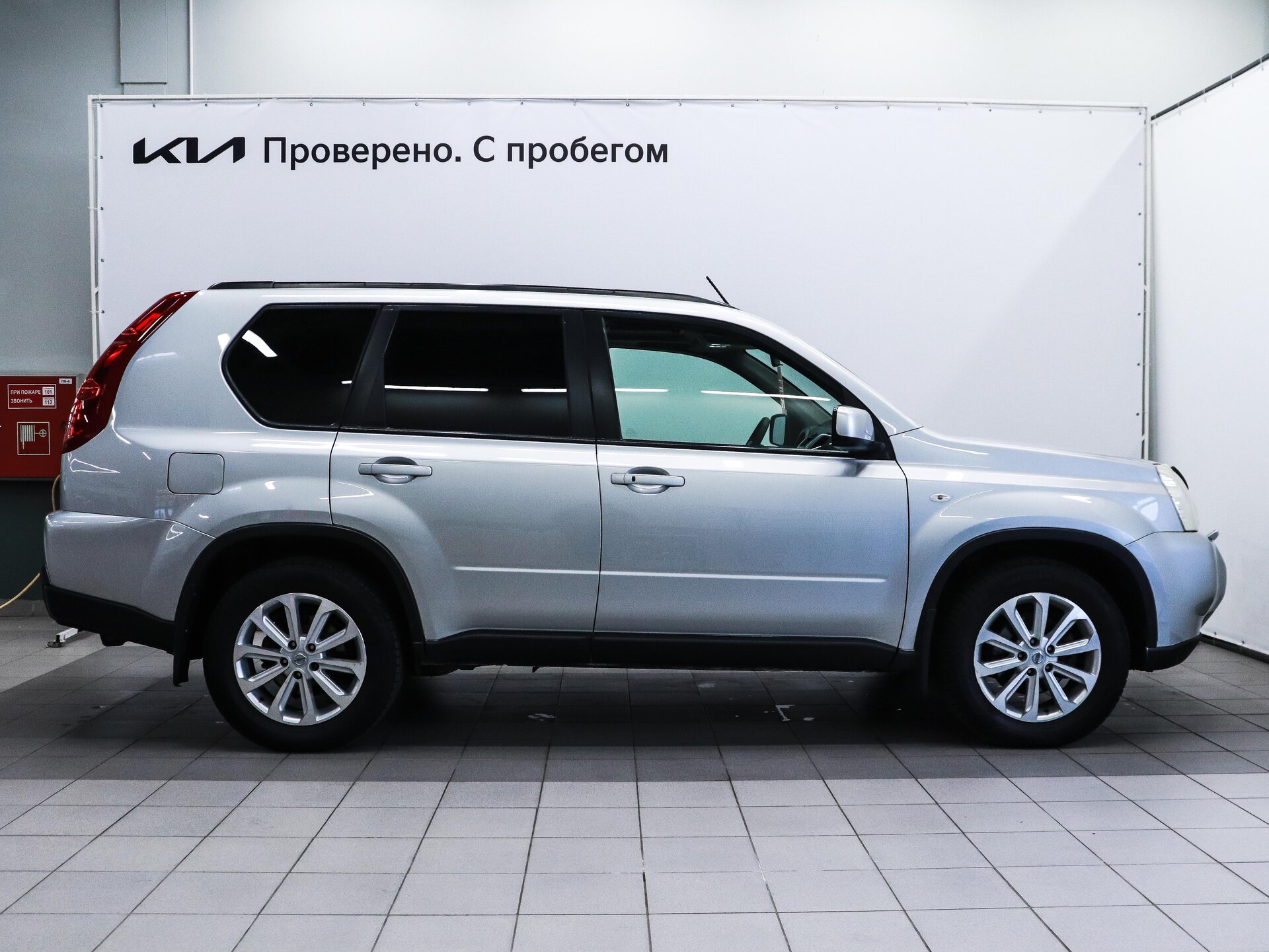 Nissan X-Trail 2010 6