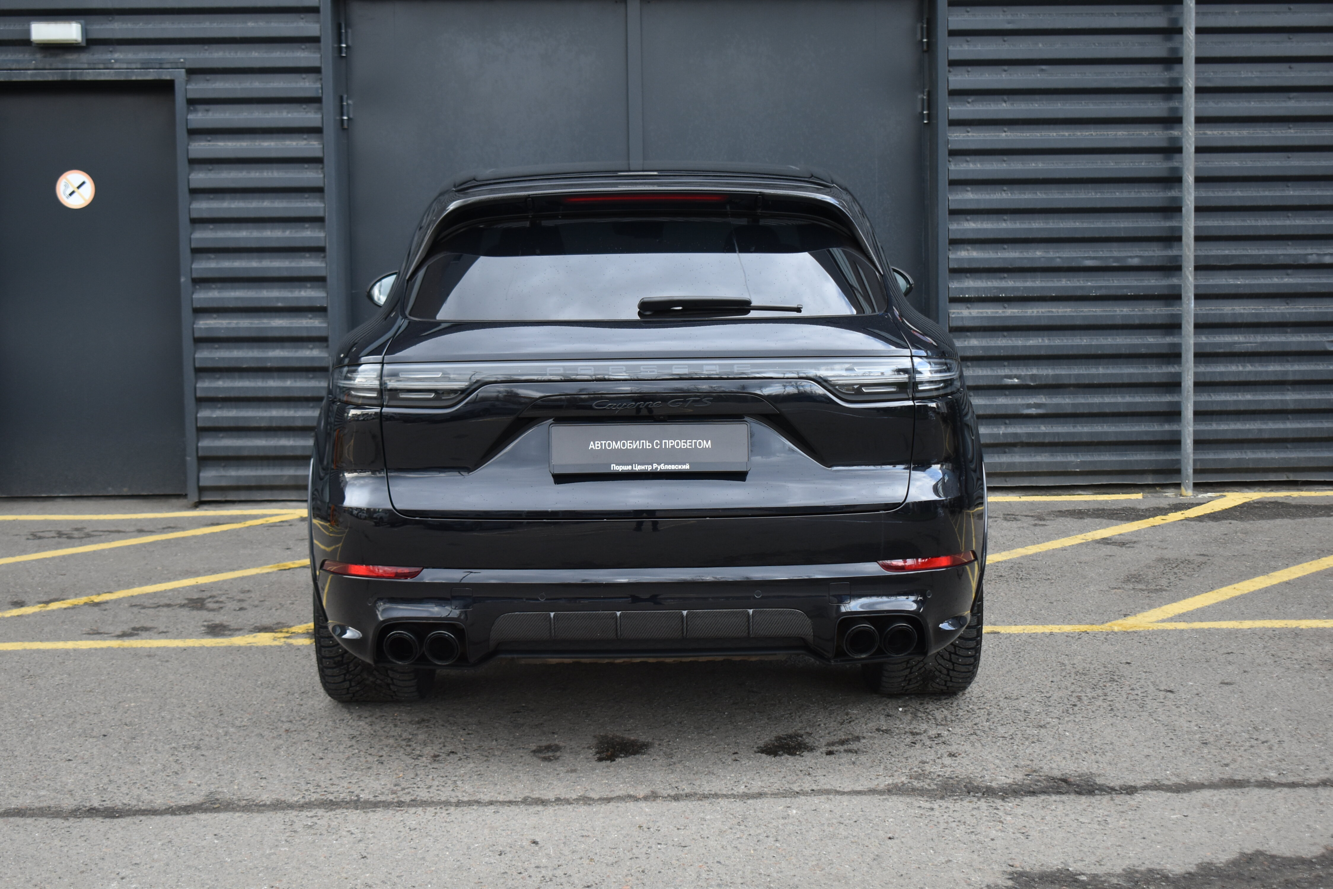 77902916 GTS 4.0 AT (460 л.с.) 4WD №8