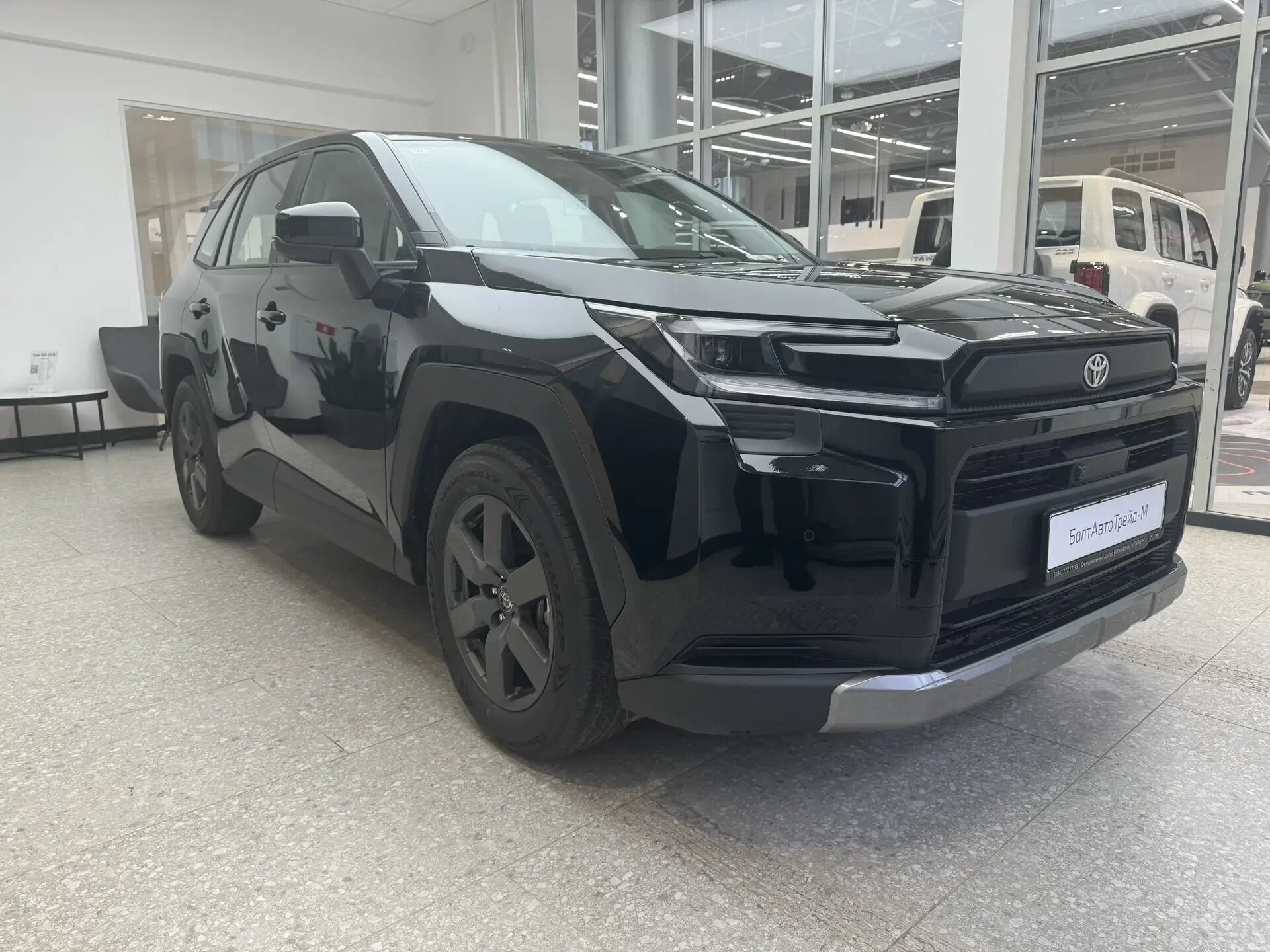 Автомобиль Toyota RAV4 2.0 CVT (171 л.с.) 4WD - 1