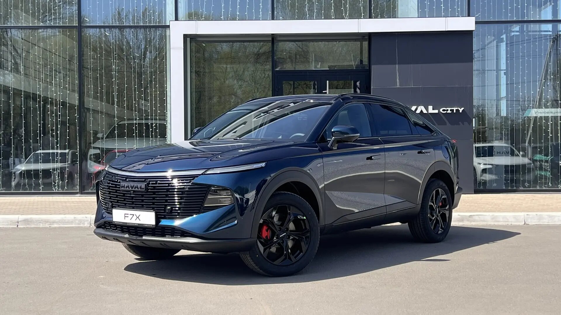 Haval F7x, II