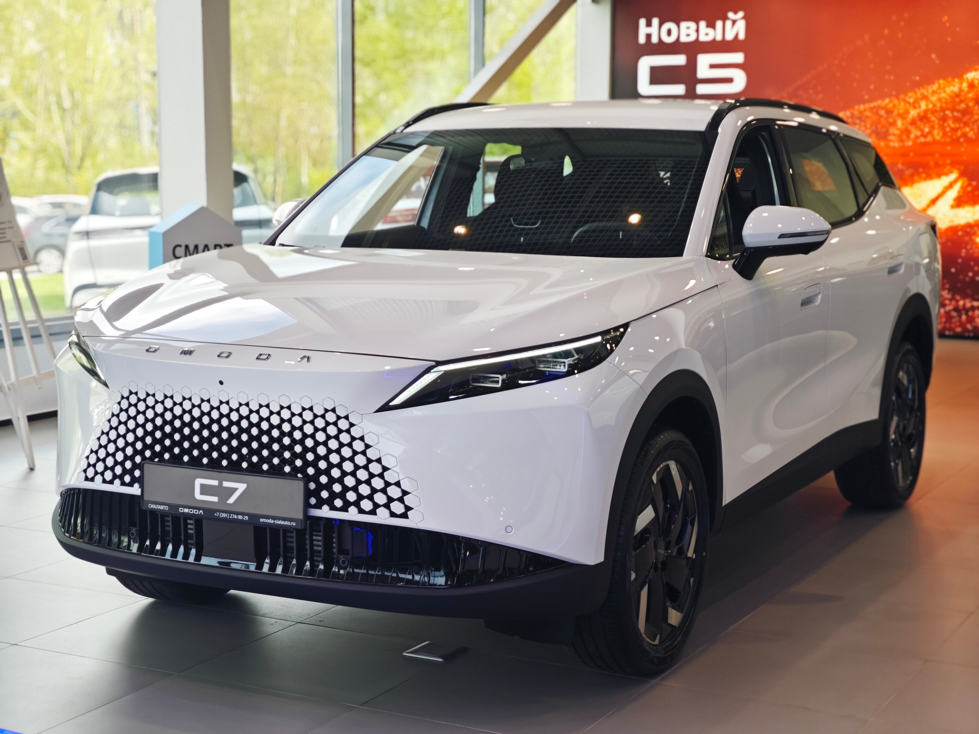 OMODA C7 2026 Автомат Передний Бензин 1.6