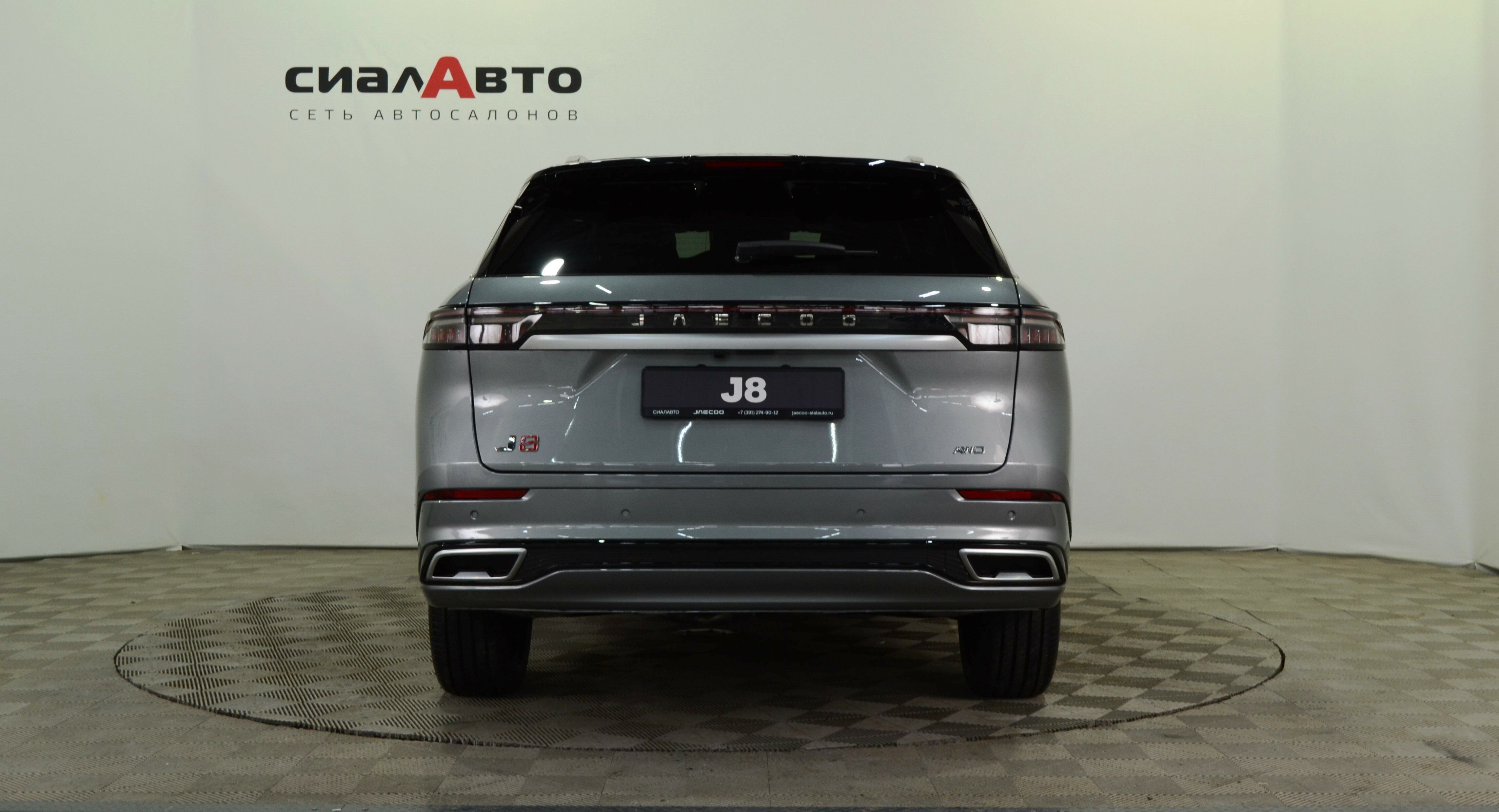 Jaecoo J8 2025 4