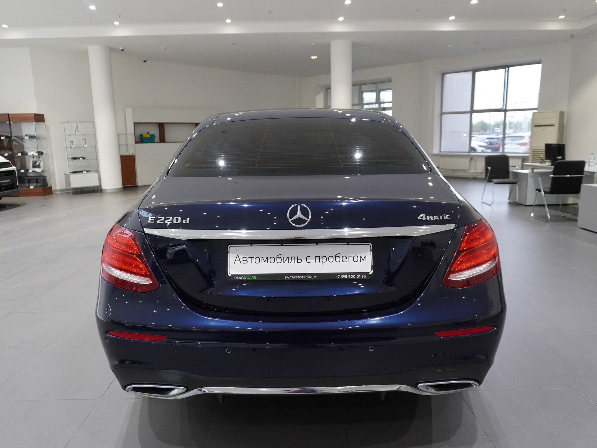 Автомобиль Mercedes-Benz E-Класс 220 d 2.0d AT (194 л.с.) 4WD - 5