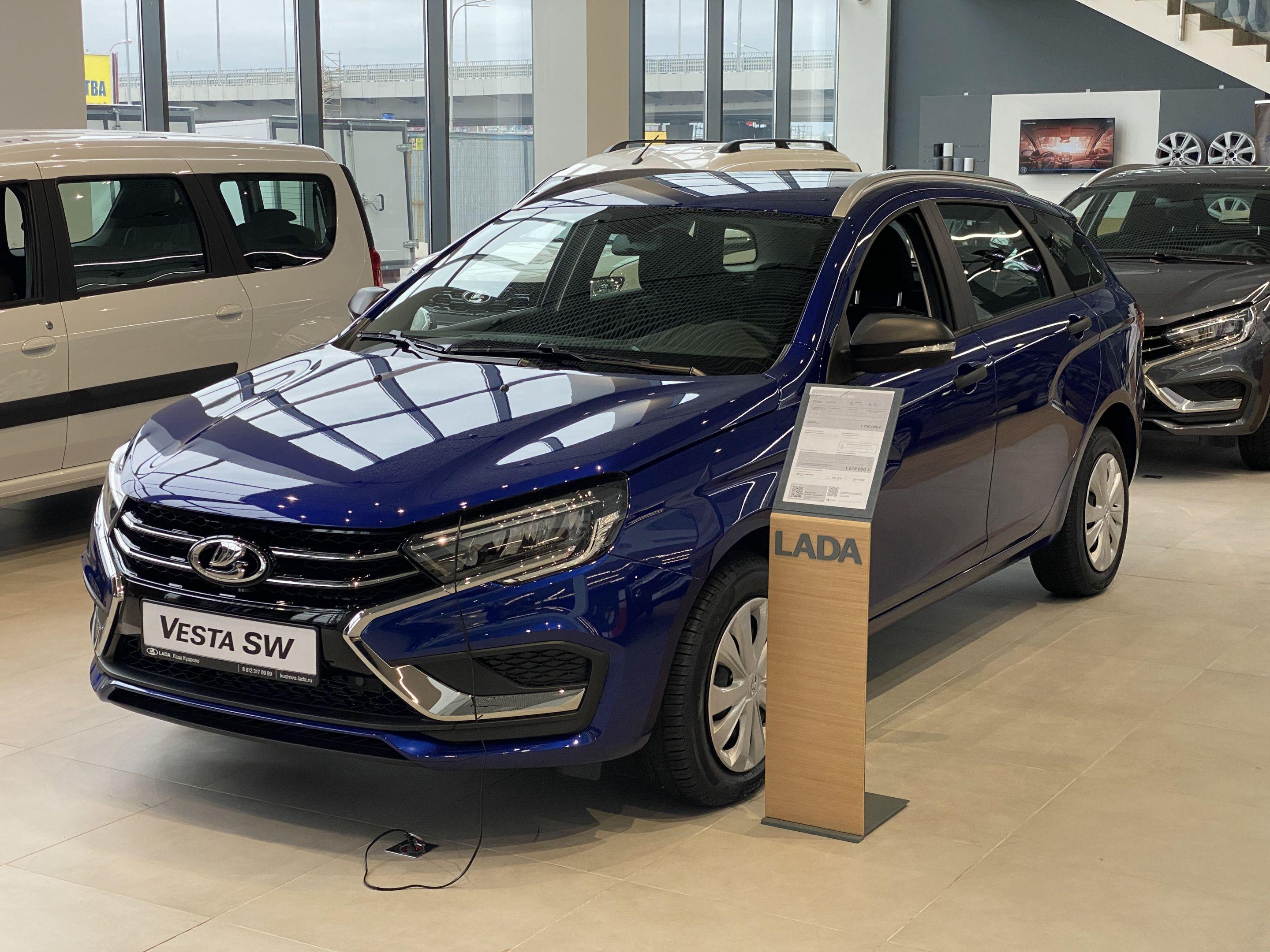 Lada (ВАЗ) Vesta Практик'25 I Рестайлинг (NG) - 1