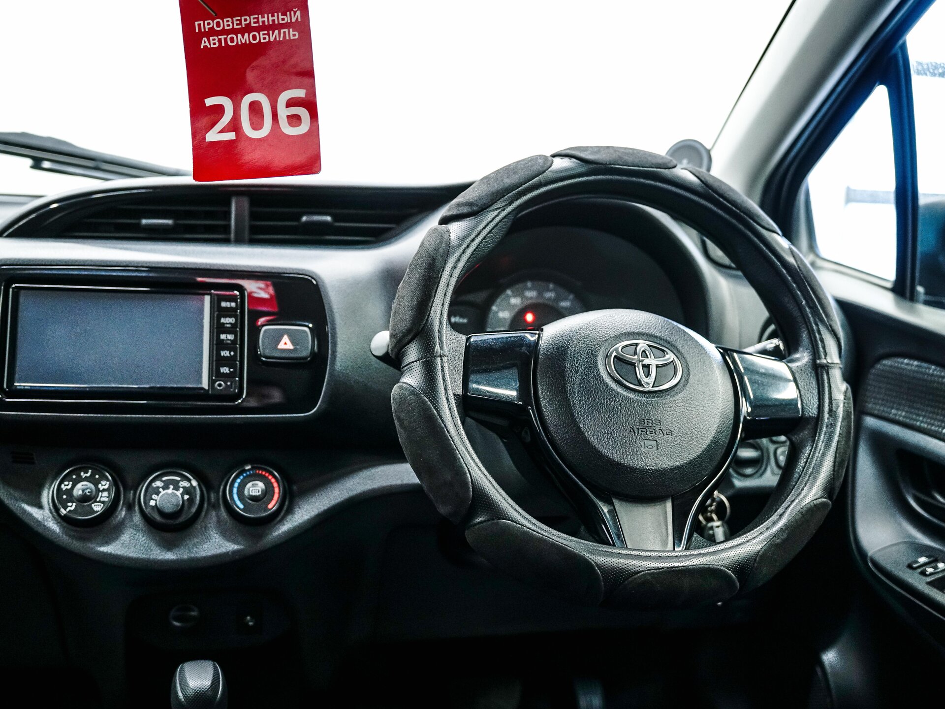 Toyota Vitz 2018 14