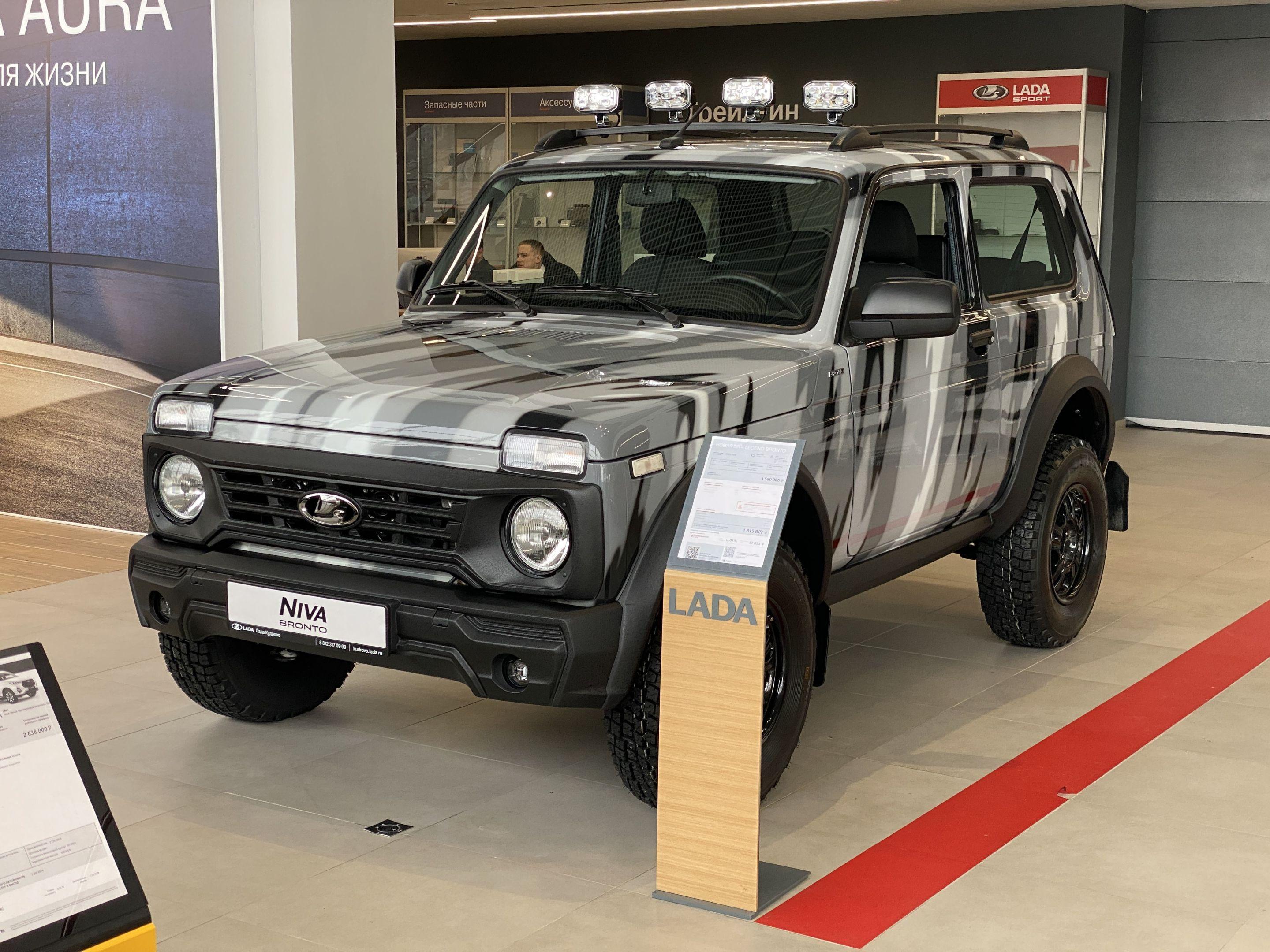 Lada (ВАЗ) Niva Legend Bronto Prestige I - 3