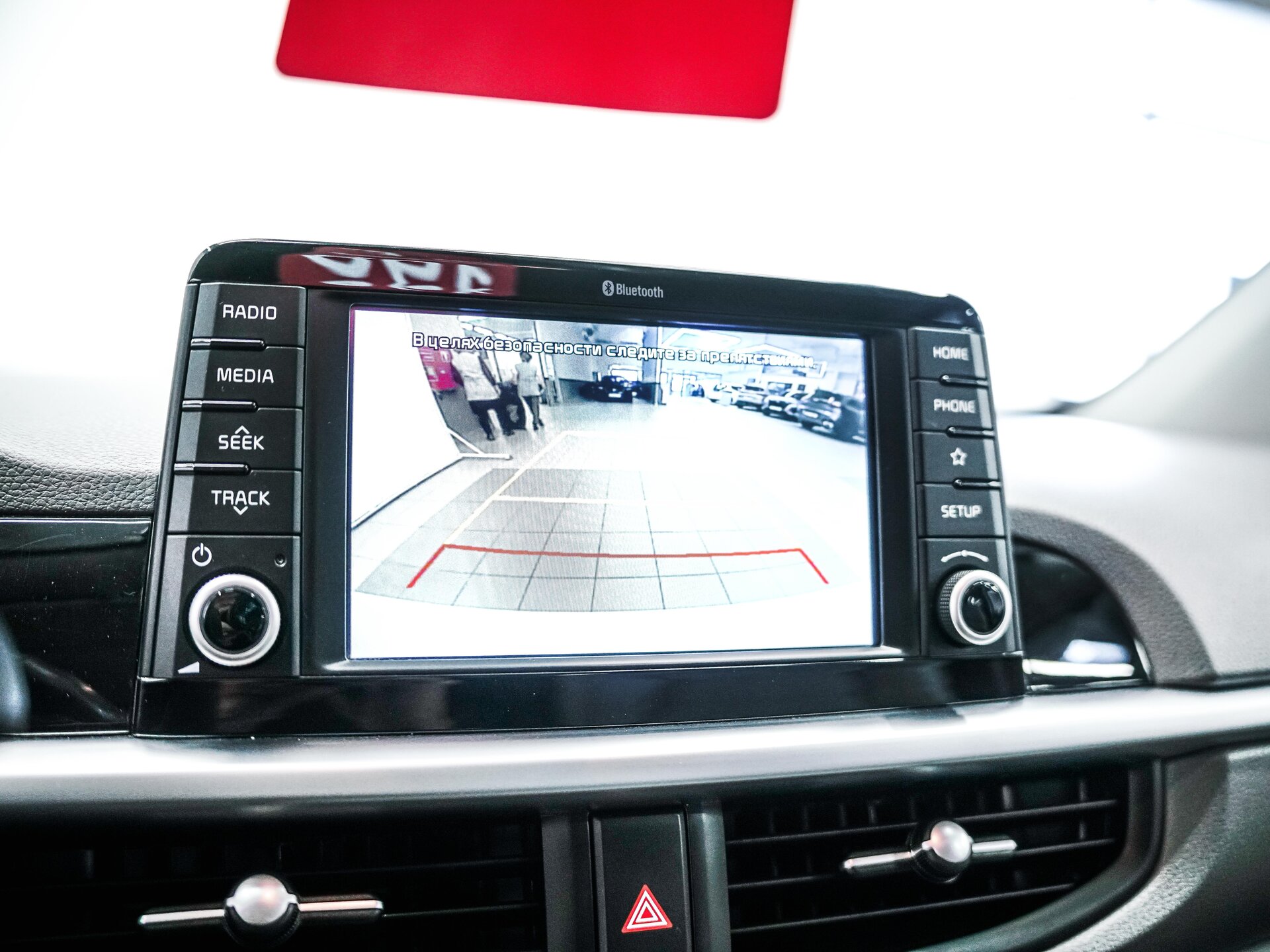 Kia Picanto 2018 23