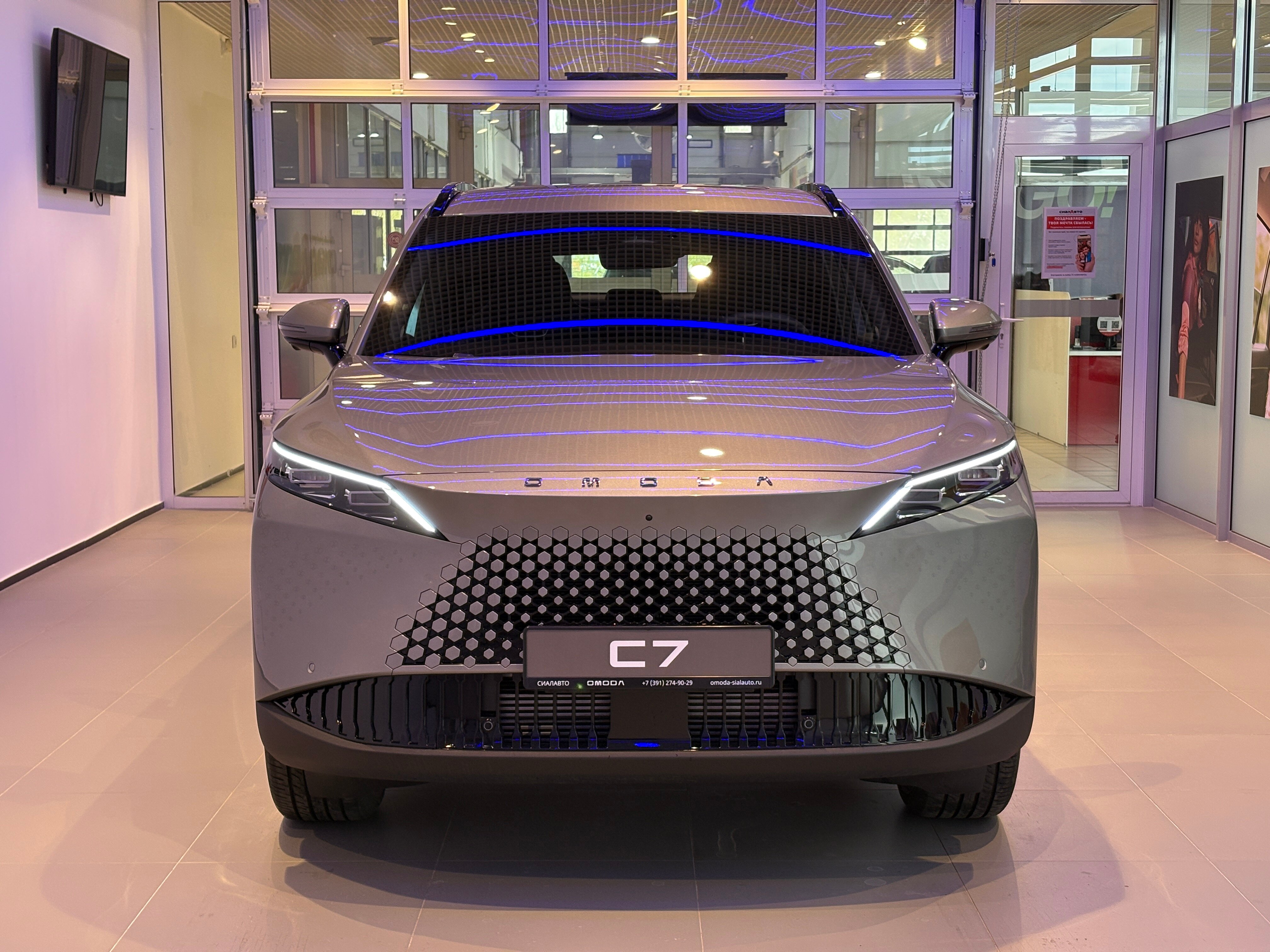 OMODA C7 2026 2