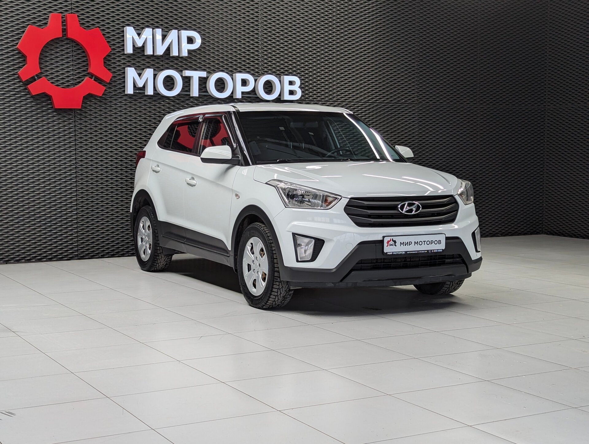 Hyundai Creta, I Active + Winter, 2016, Внедорожник 5 дв.