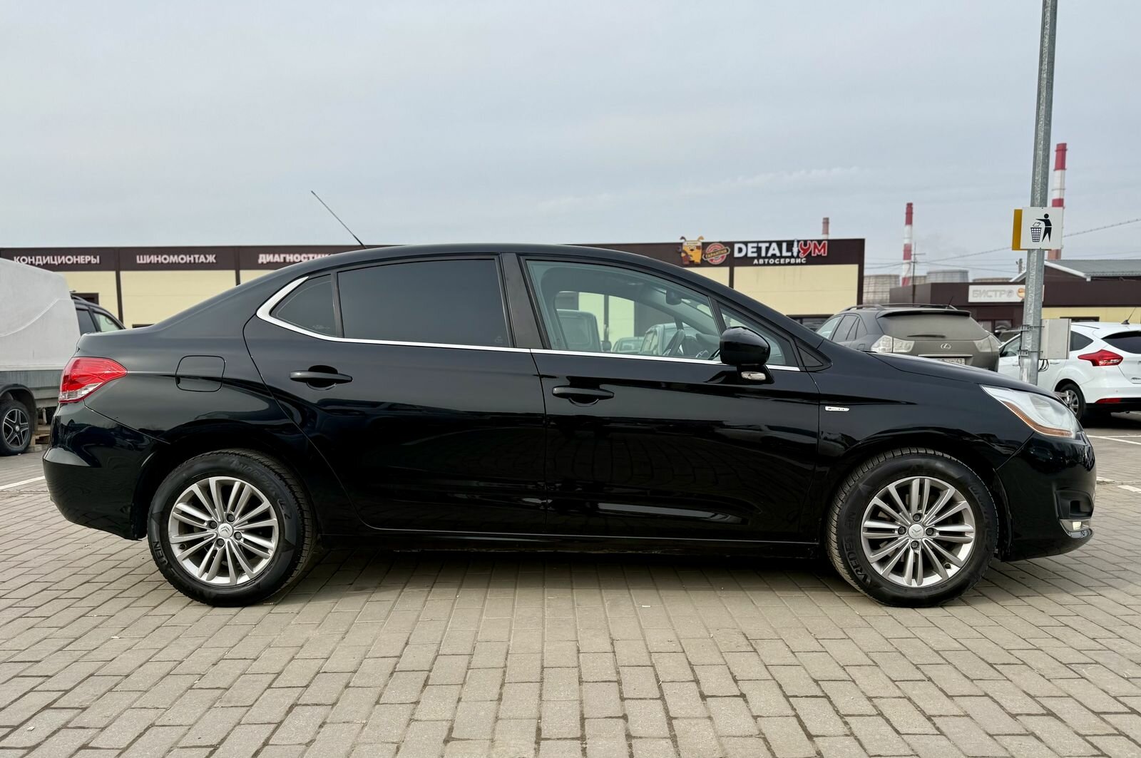 Citroen C4, II Exclusive Седан 2014 Черный 1.6 AT (120 л.с.) 190584 км