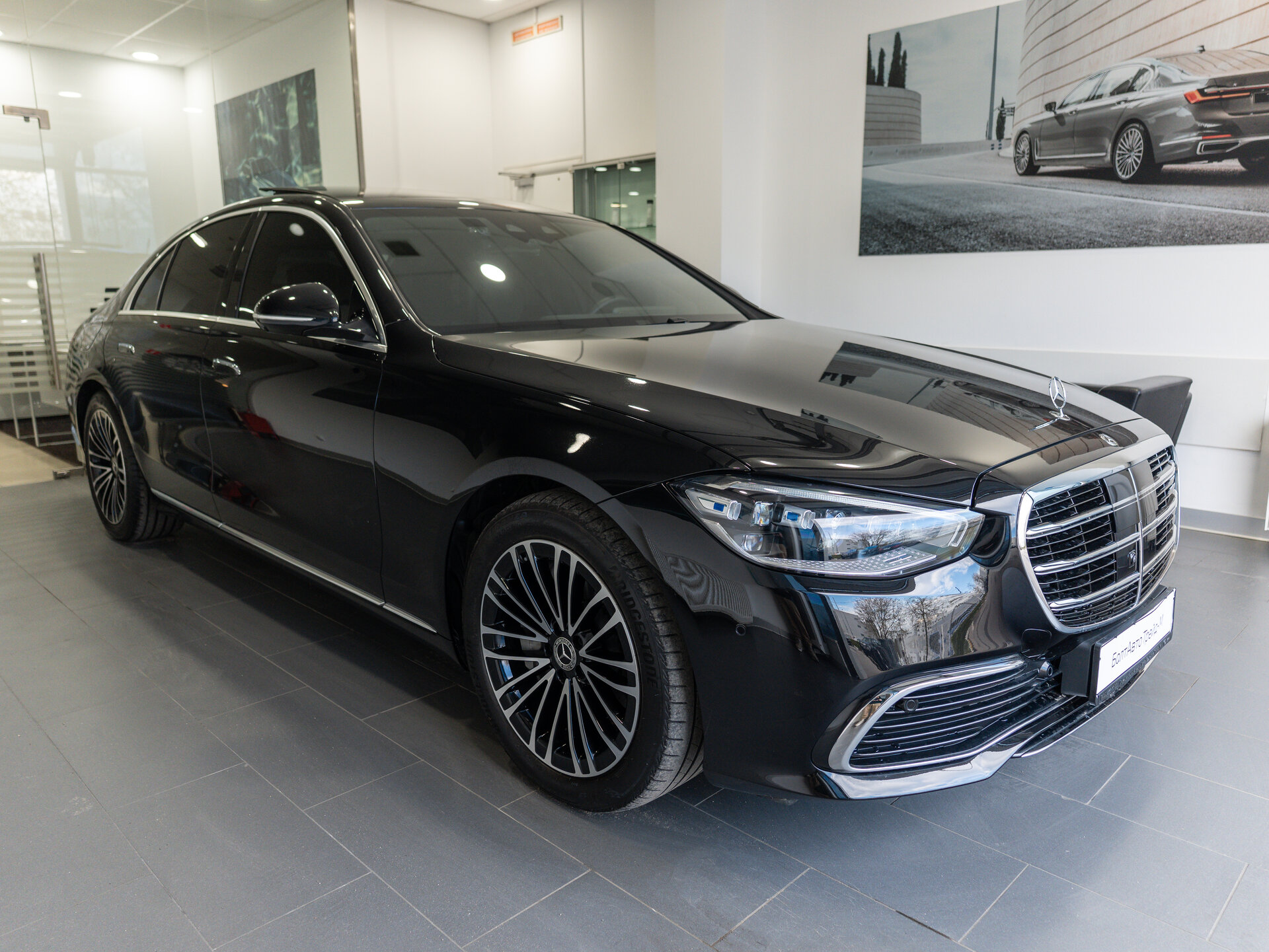 Автомобиль Mercedes-Benz S-Класс 350 d 4MATIC 3.0d AT (313 л.с.) 4WD - 3