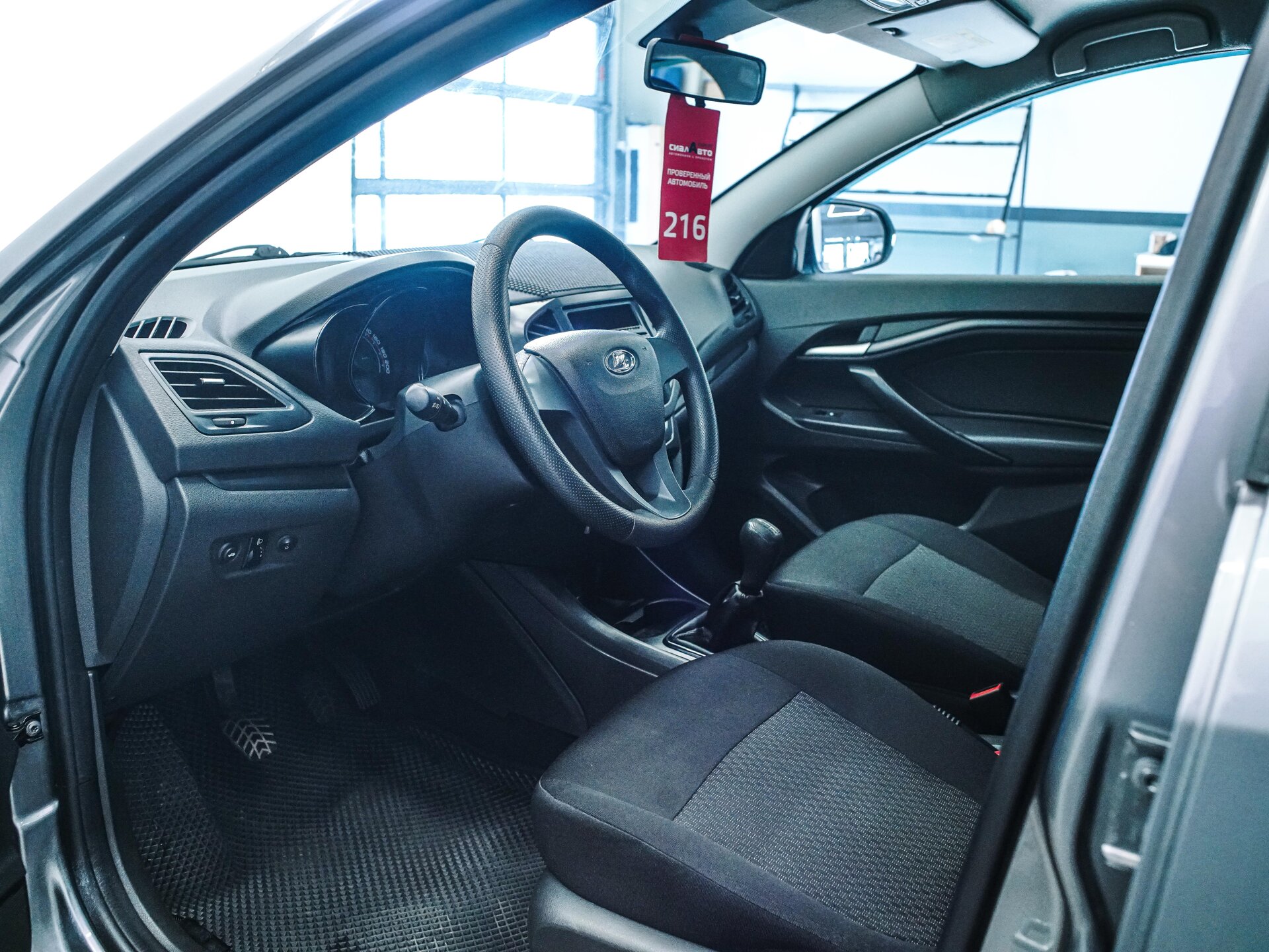 LADA (ВАЗ) Vesta 2017 17