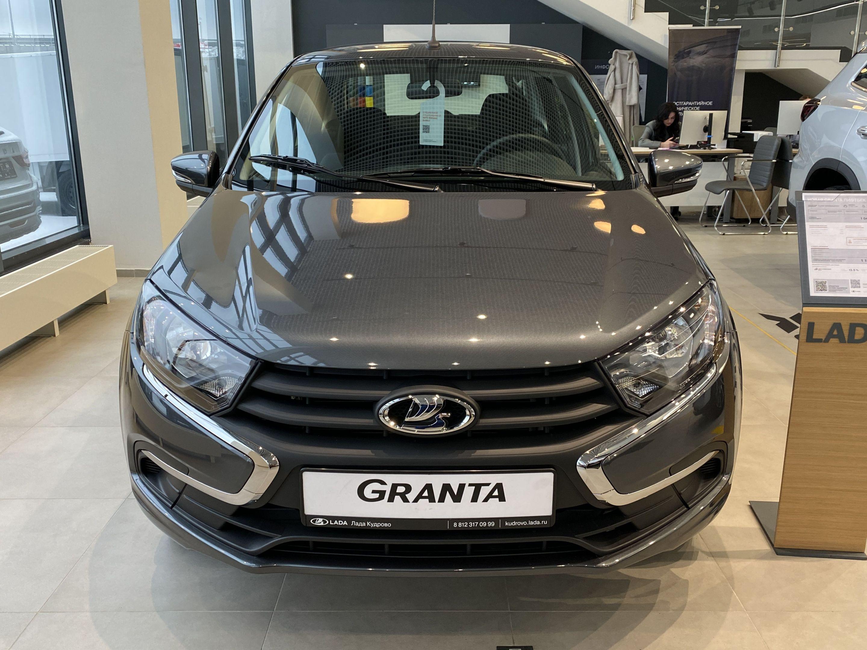 Lada (ВАЗ) Granta Практик I Рестайлинг - 2