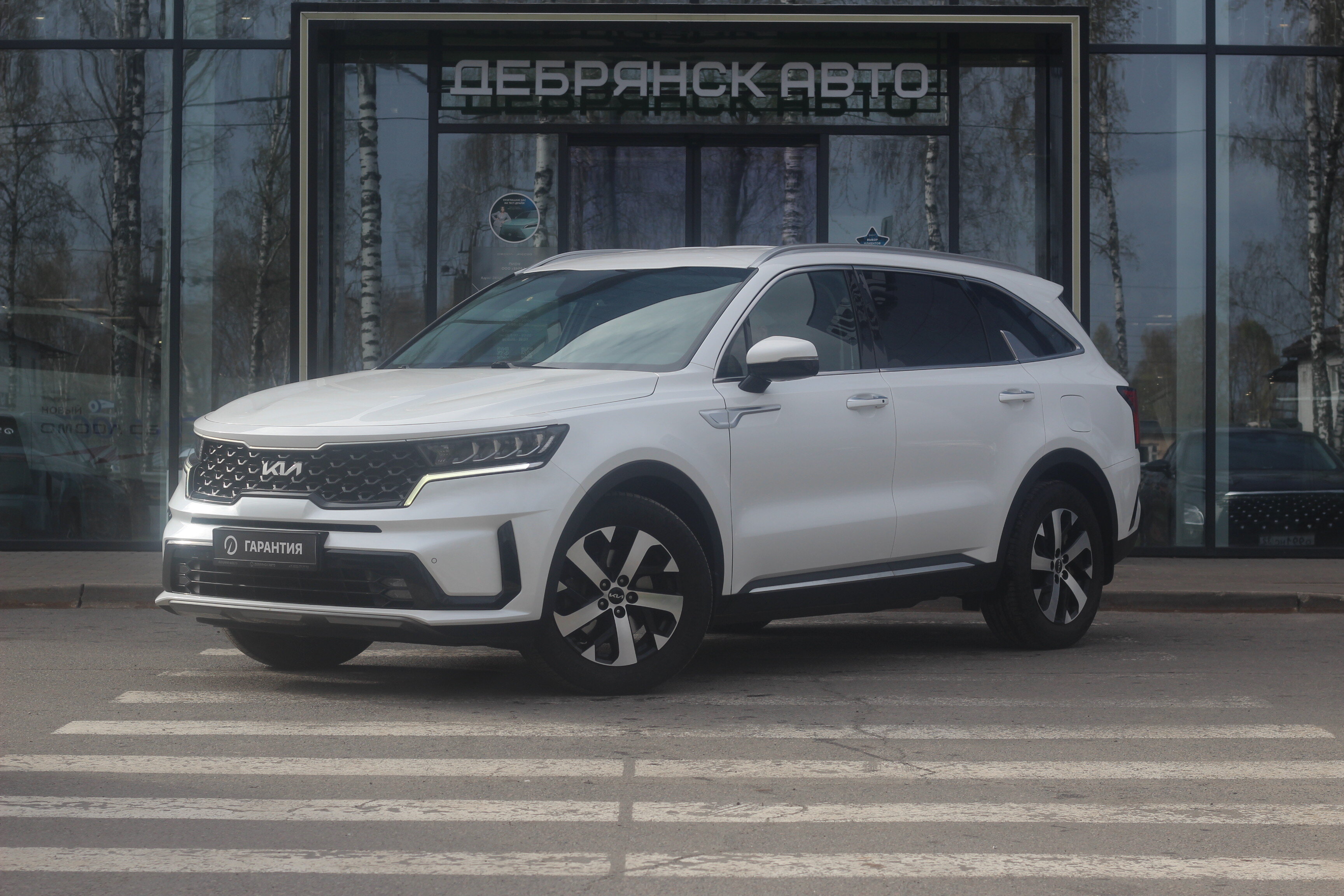 Kia Sorento, IV