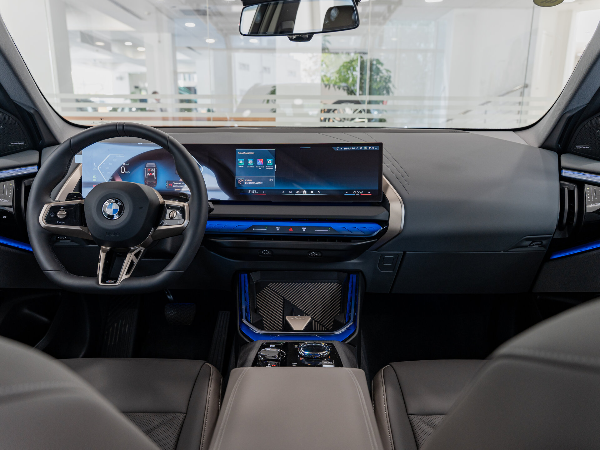 Автомобиль BMW X3 30L xDrive 2.0 AT (258 л.с.) 4WD - 10